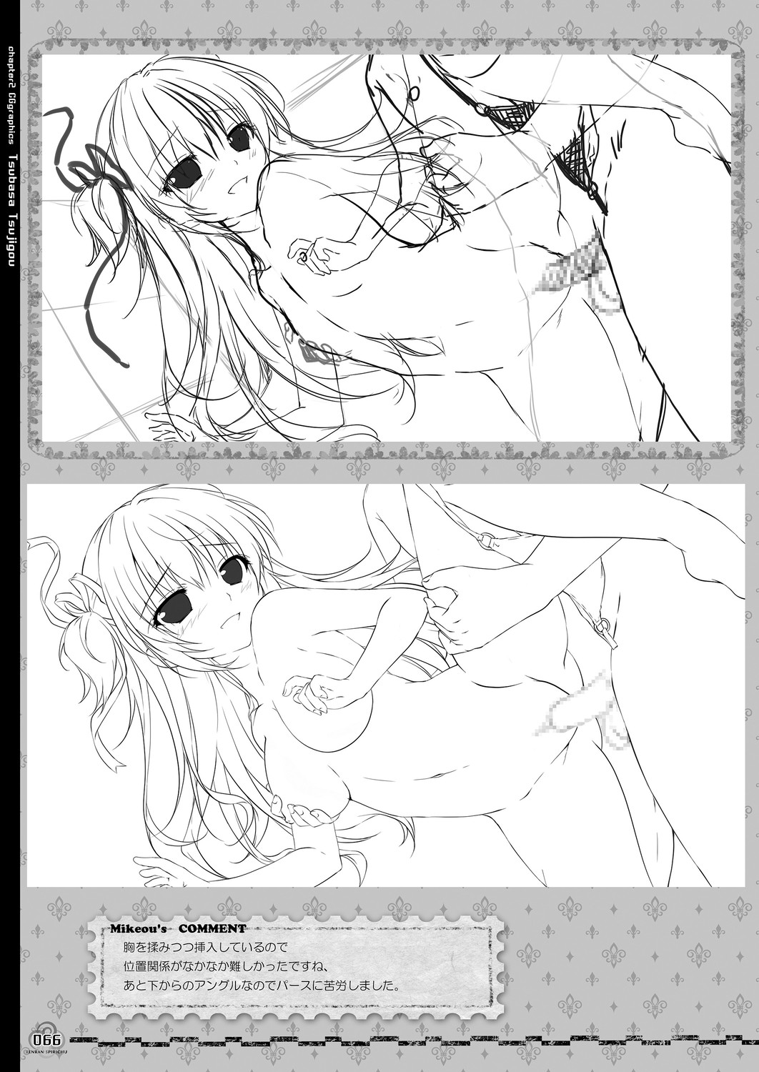 Page 66