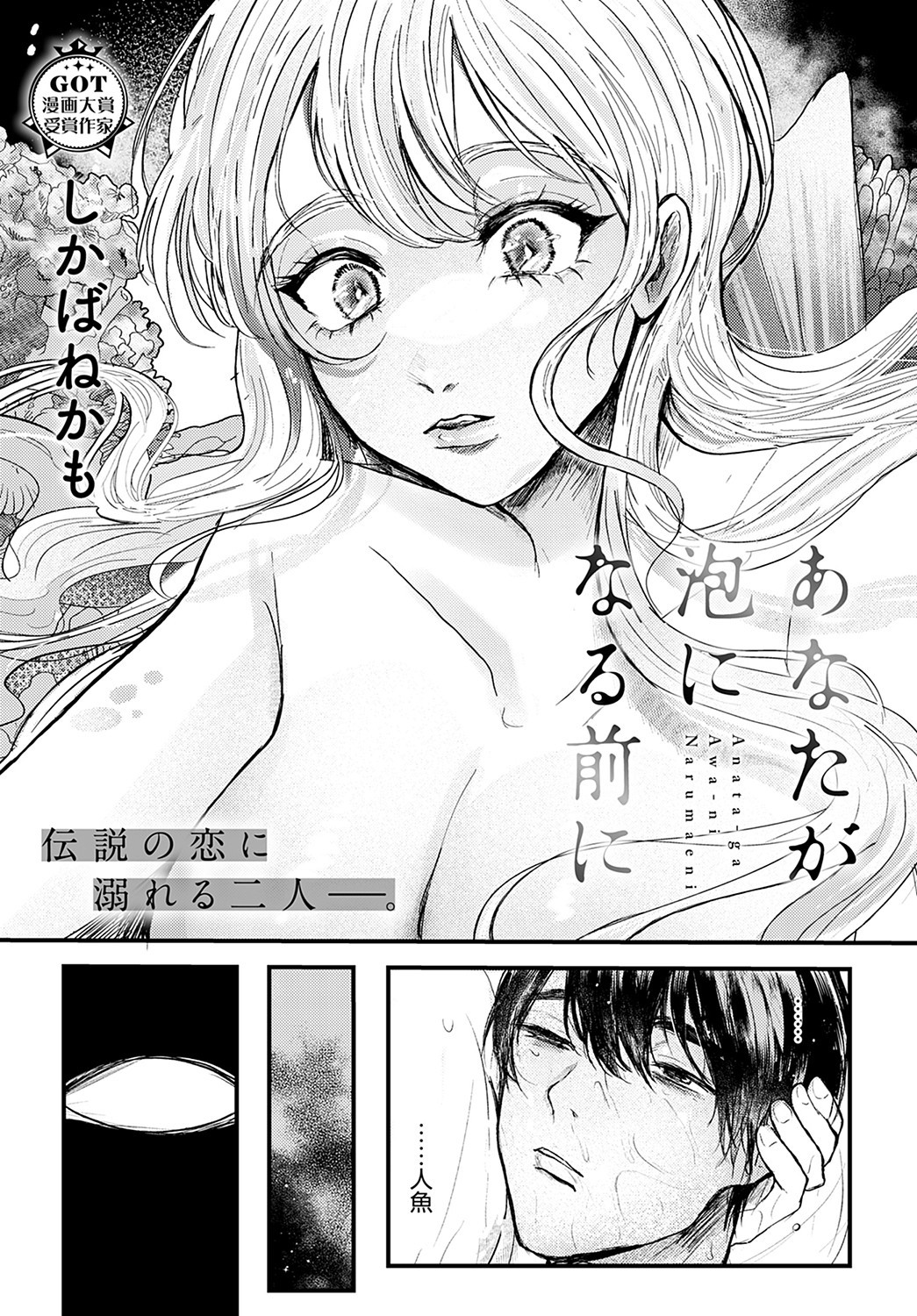 Page 439
