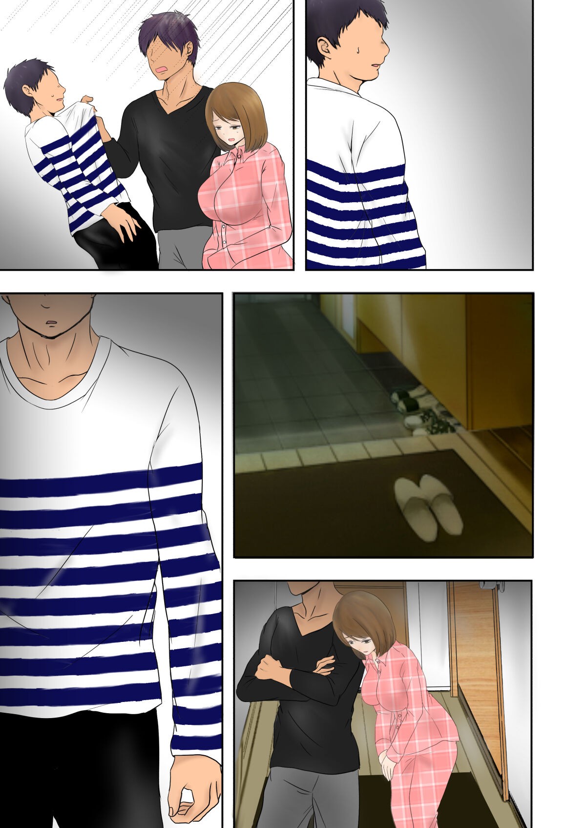Page 32