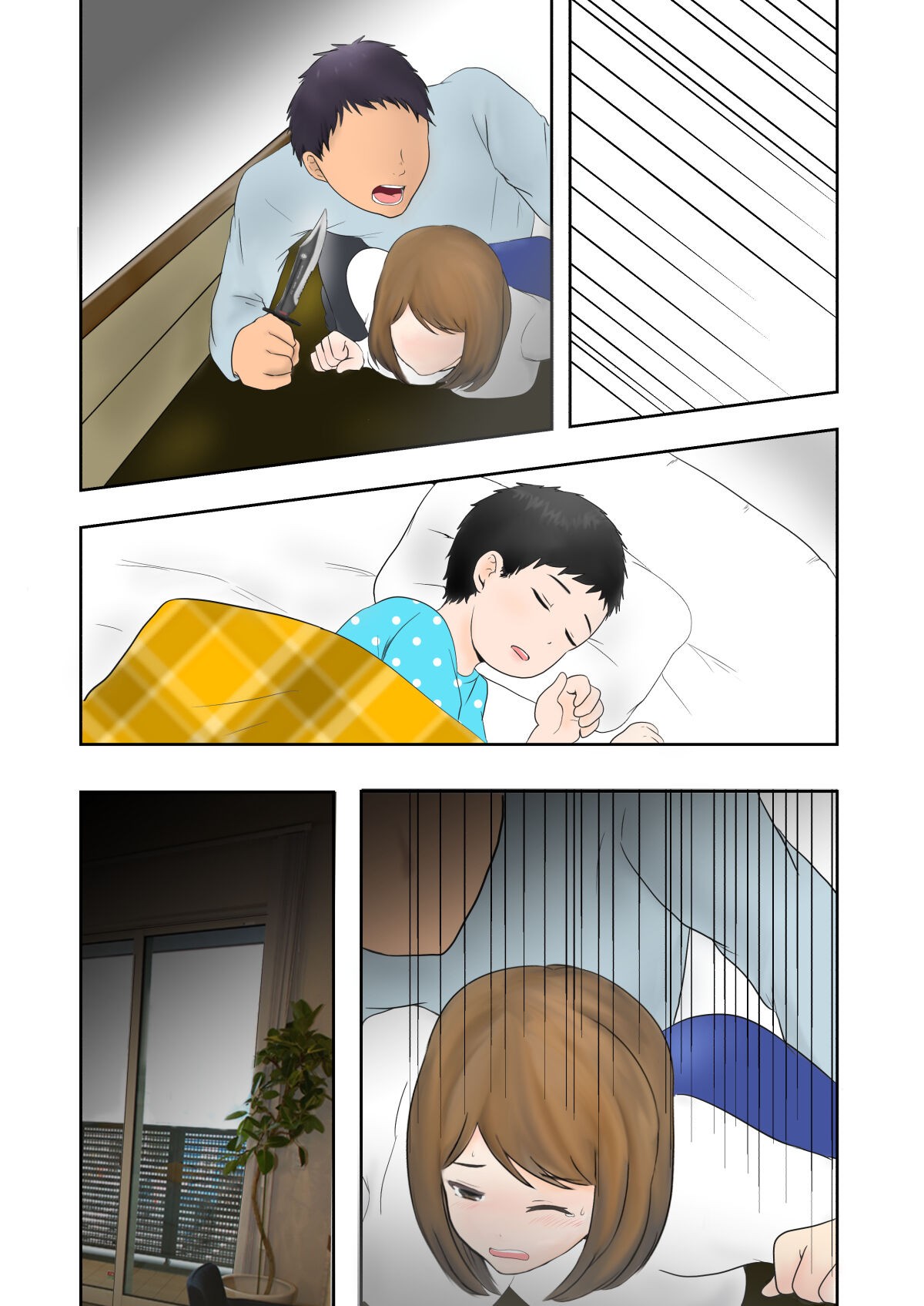 Page 35