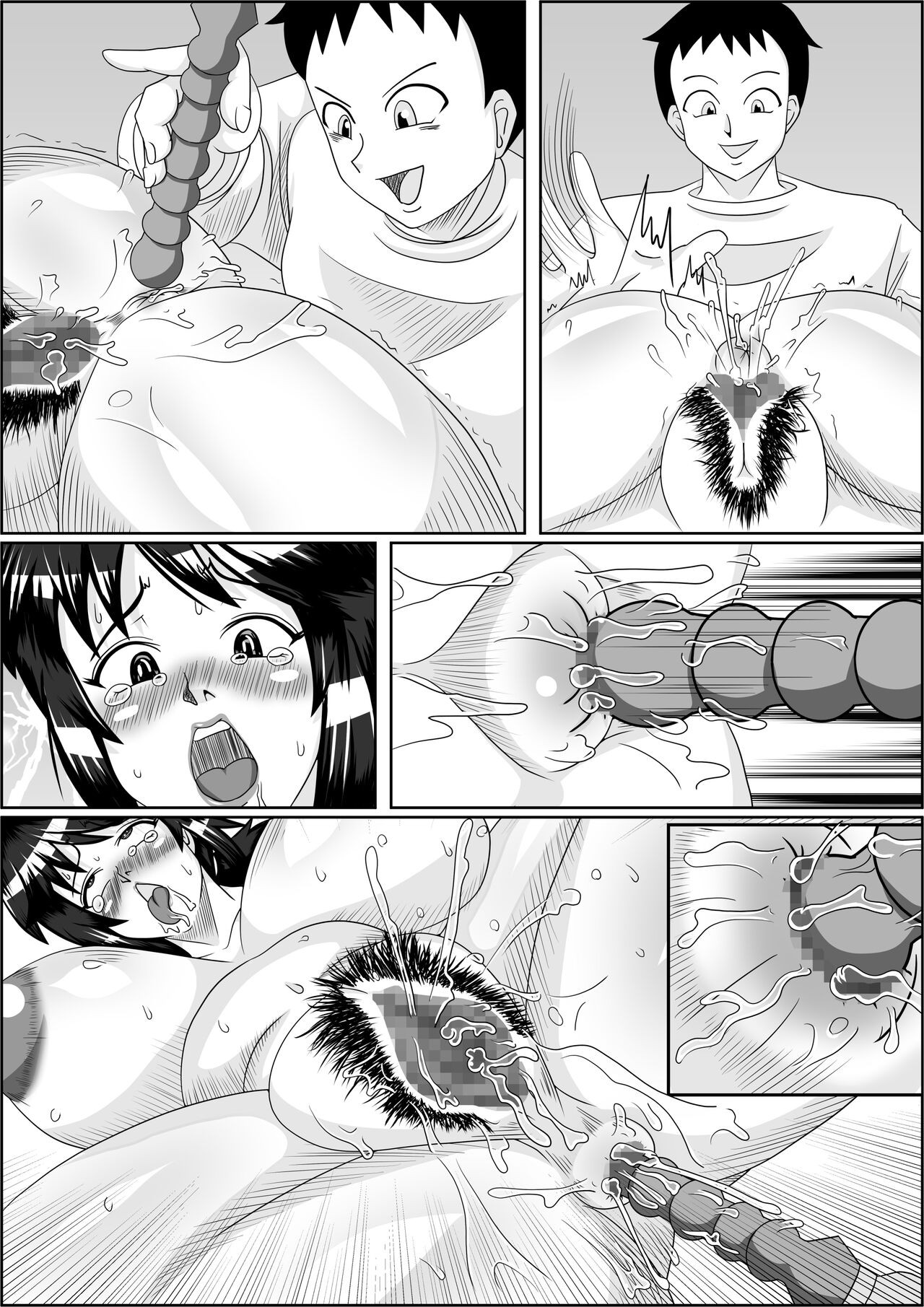 Page 54