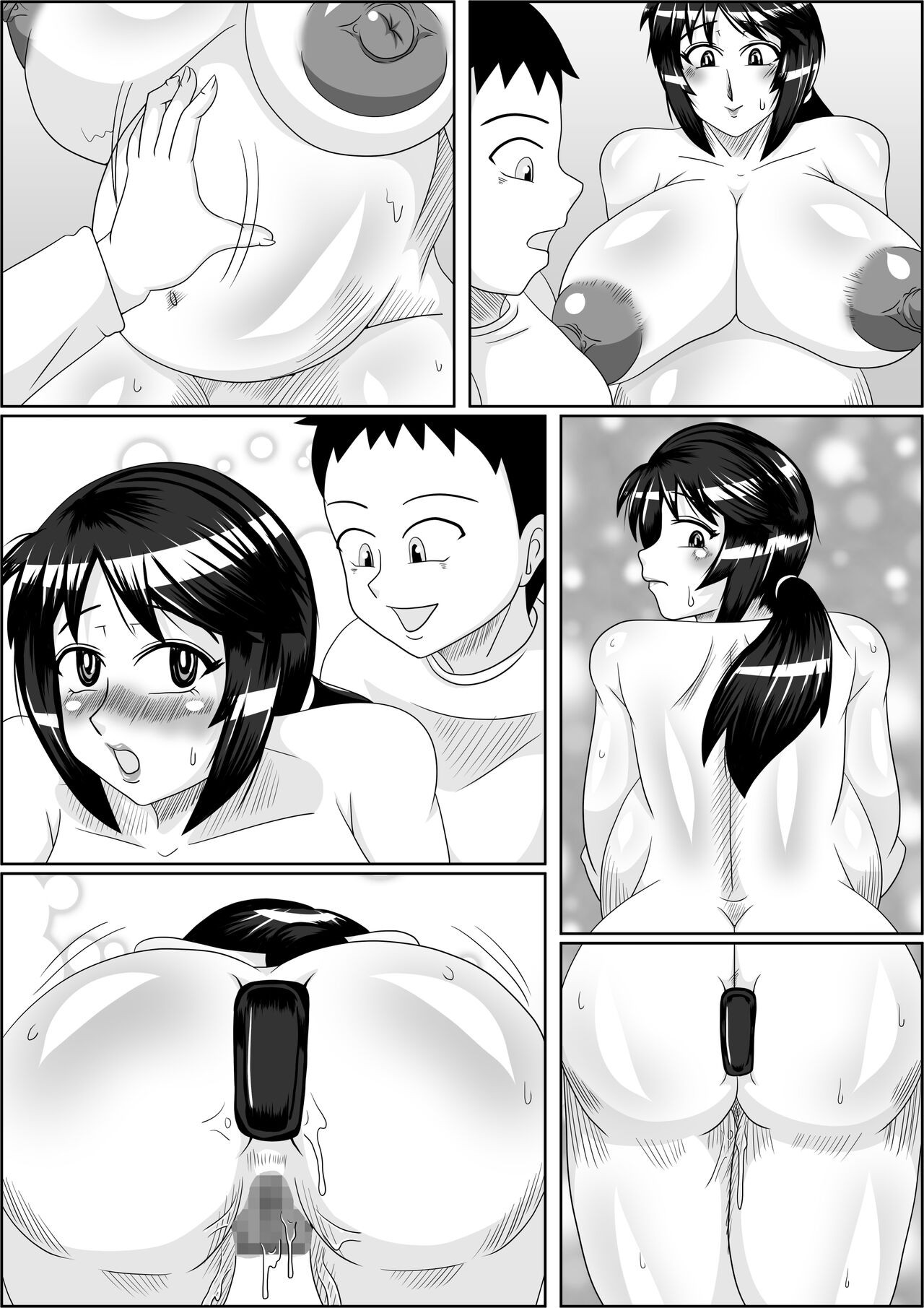 Page 58