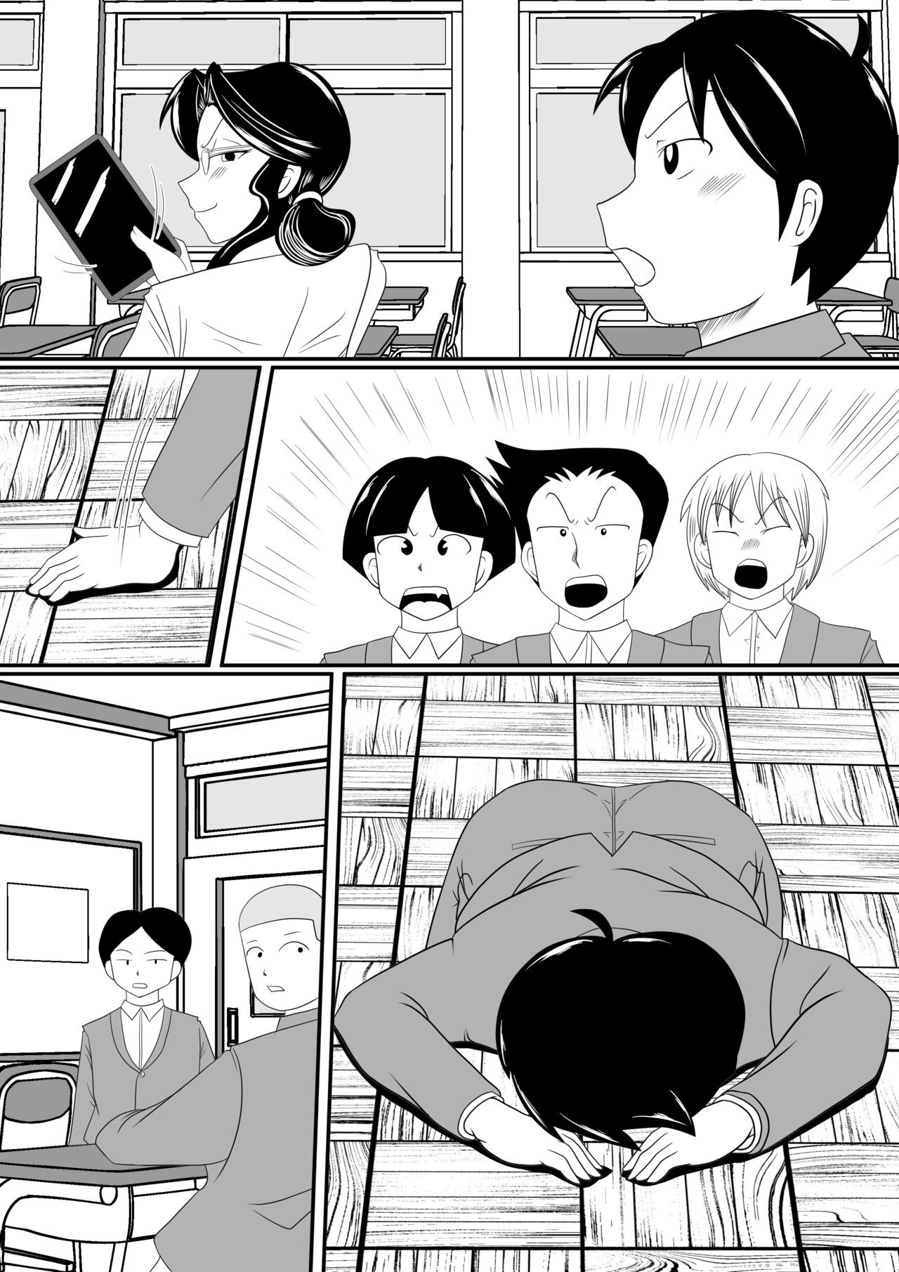 Page 41