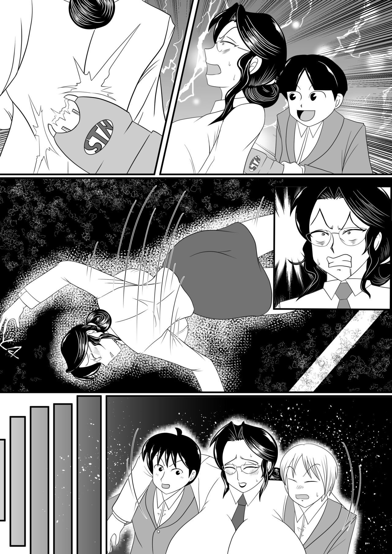 Page 46