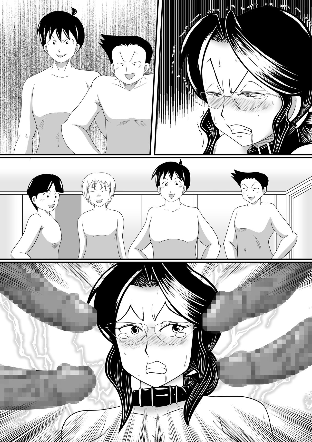 Page 60
