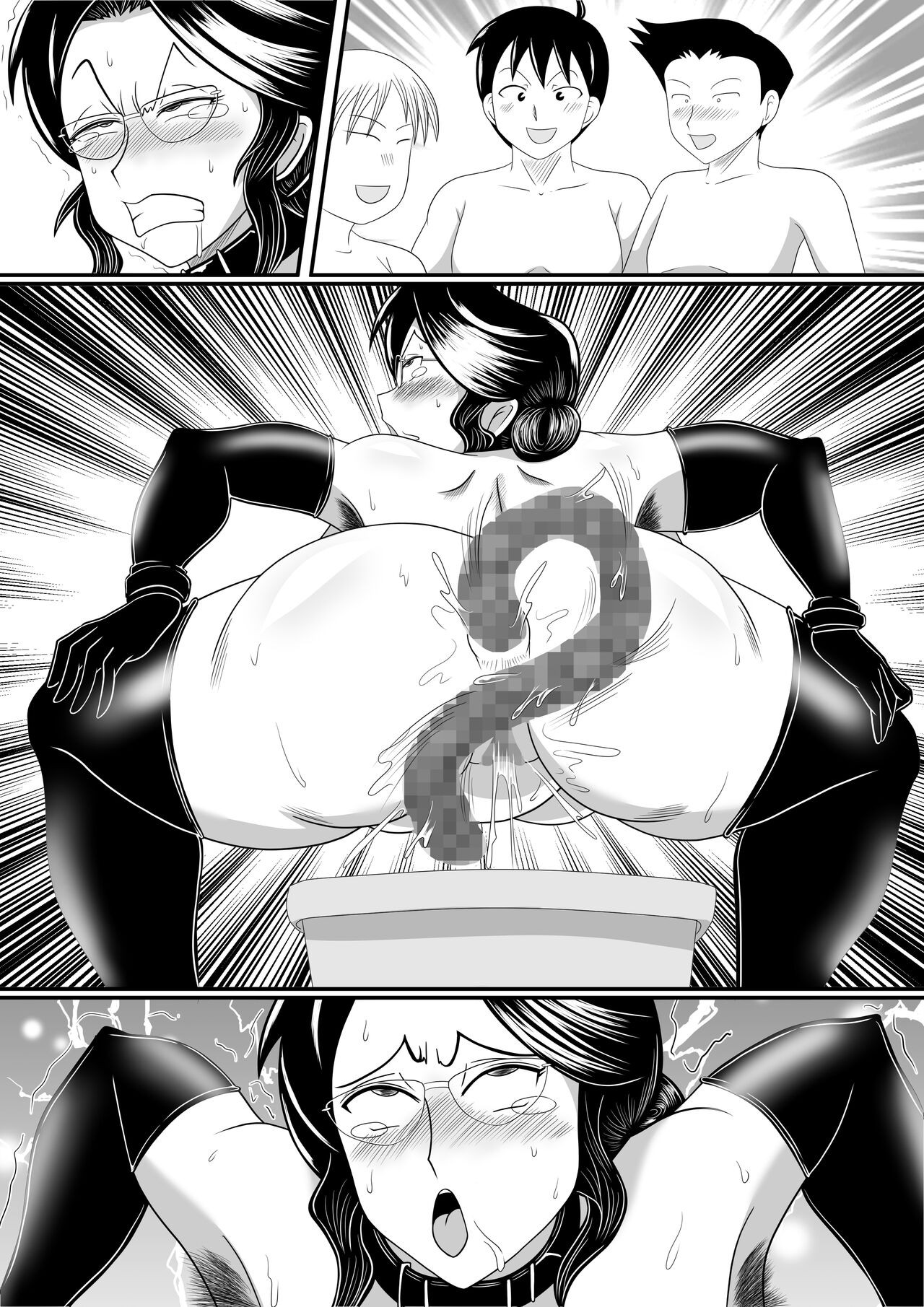 Page 67