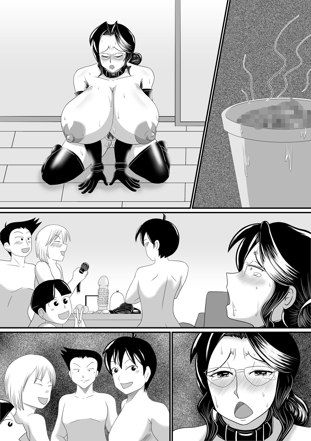 Page 69