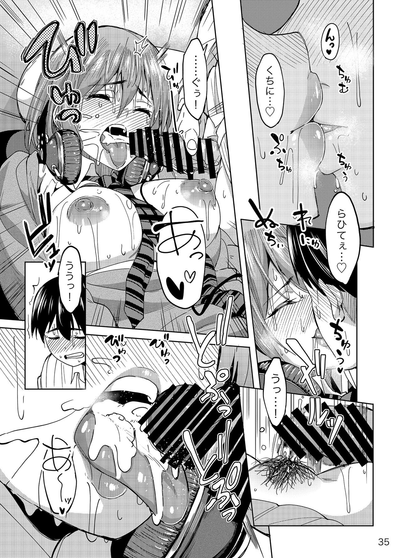 Page 34