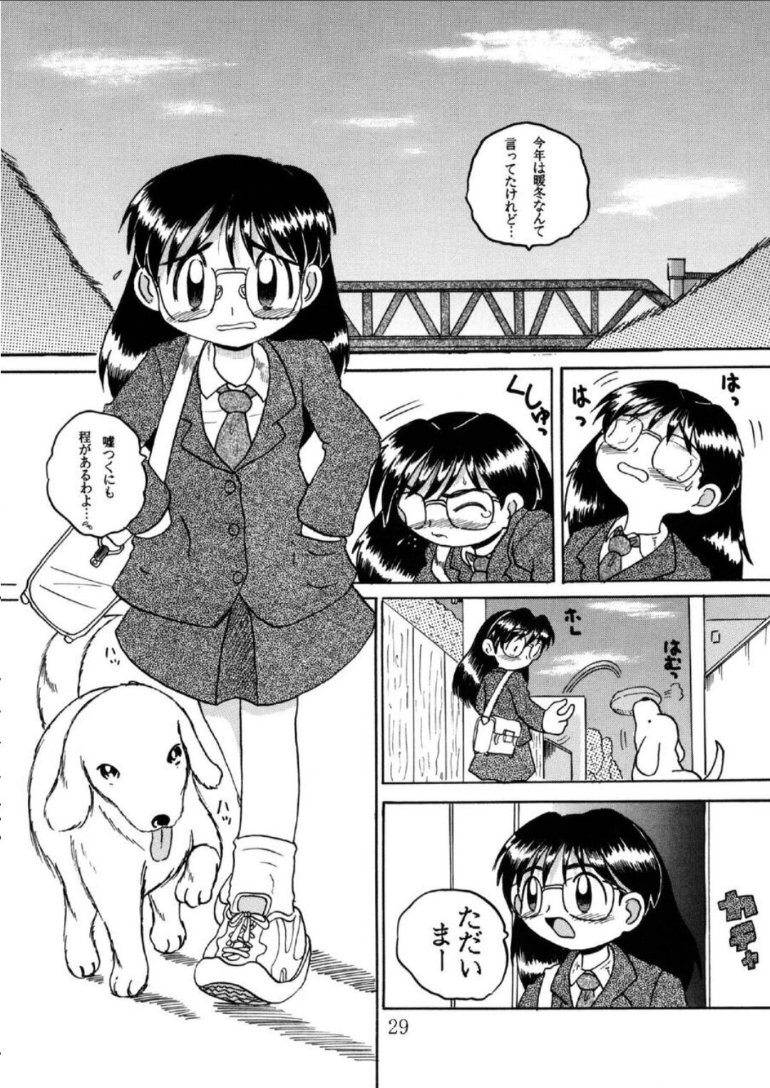 Page 30