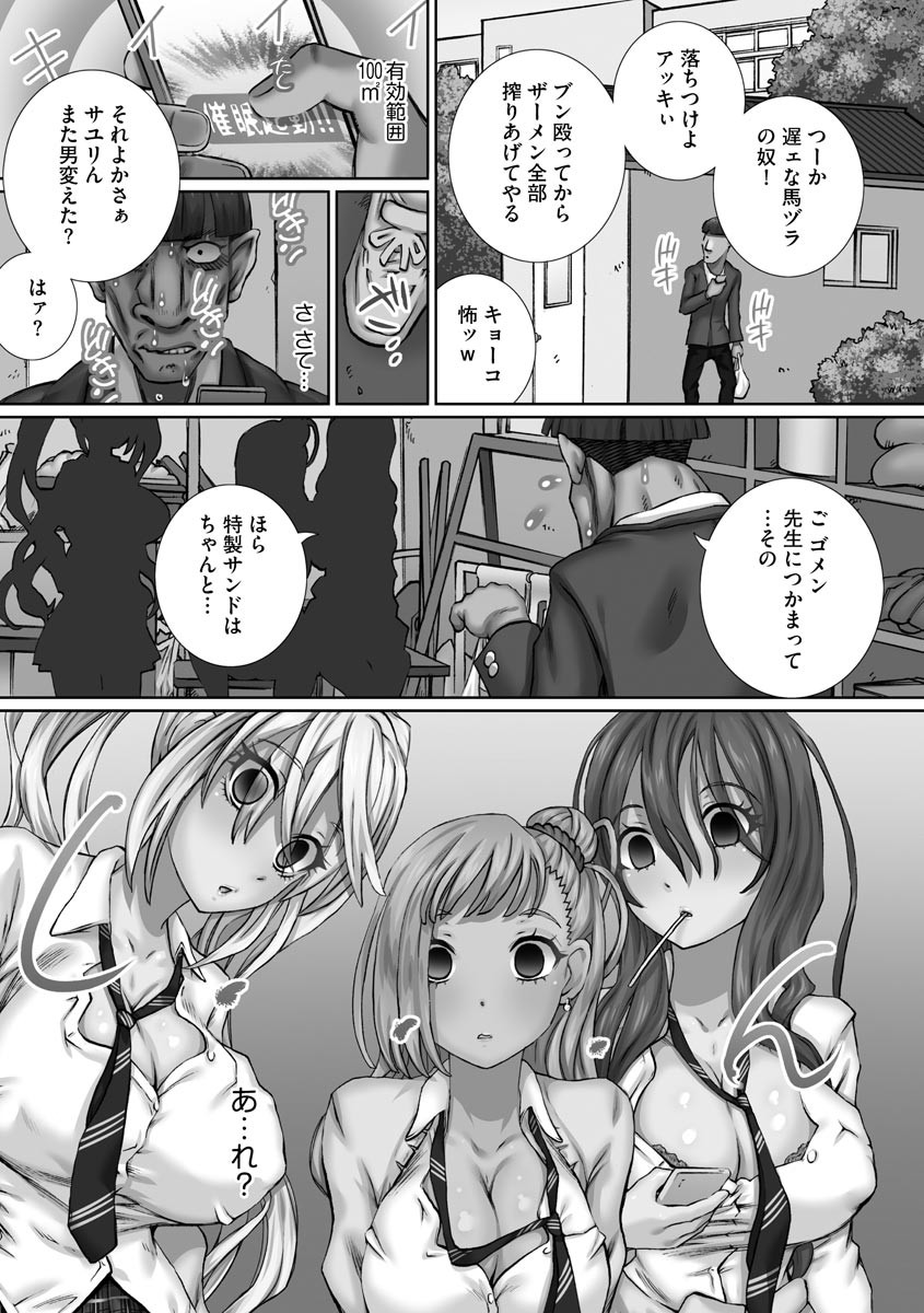 Page 126