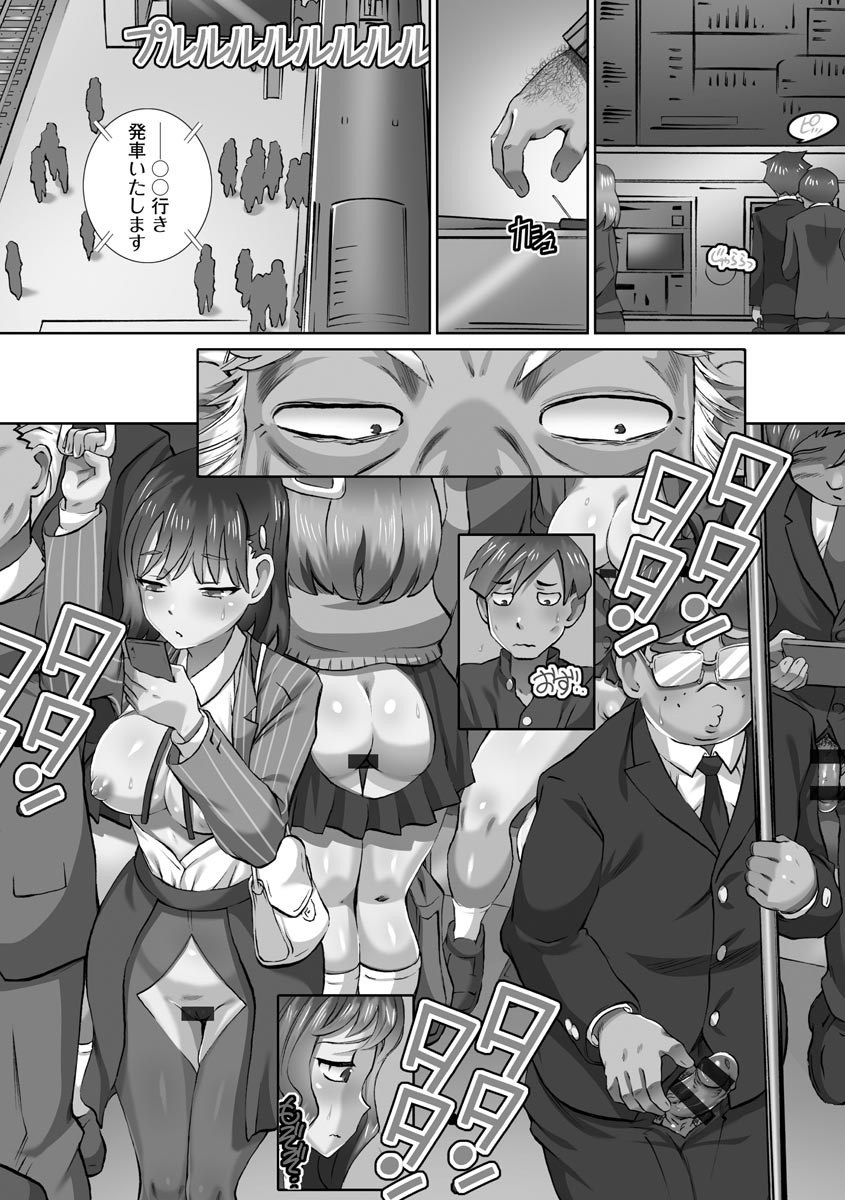 Page 66
