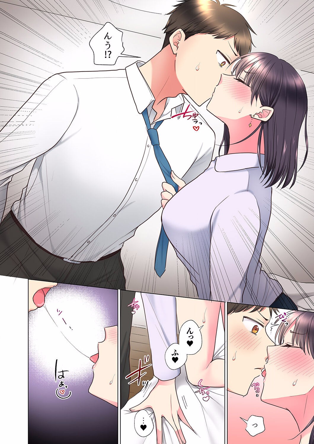 Page 134