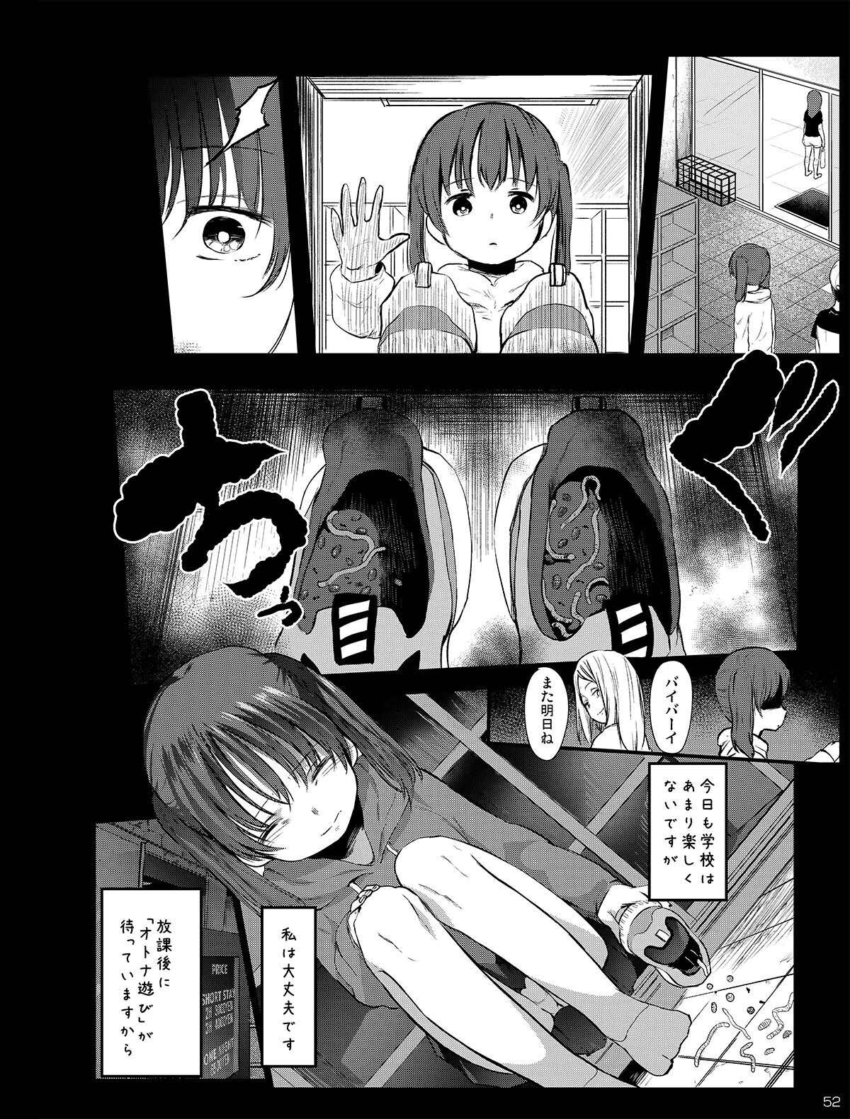 Page 52