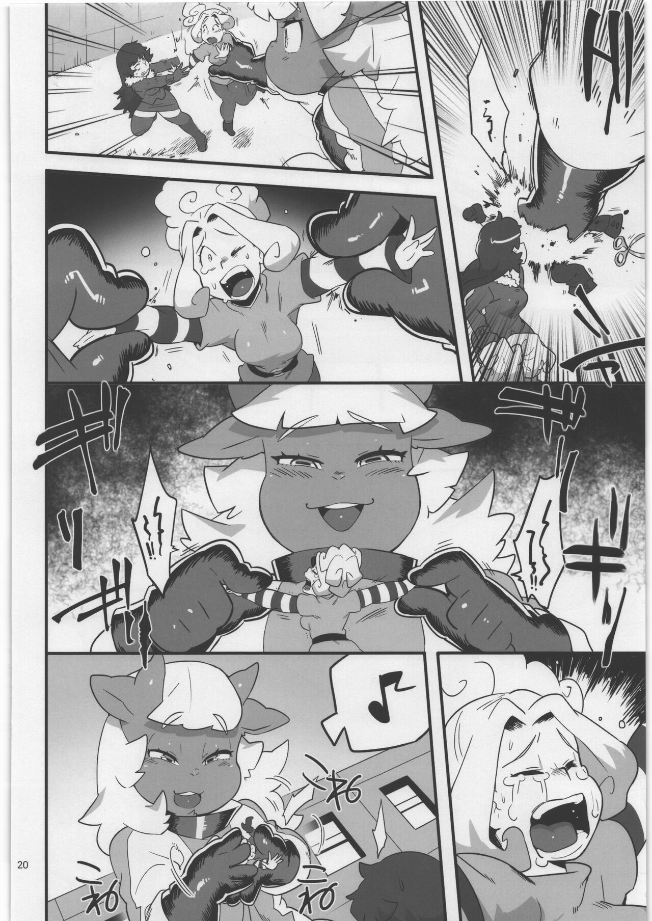Page 19