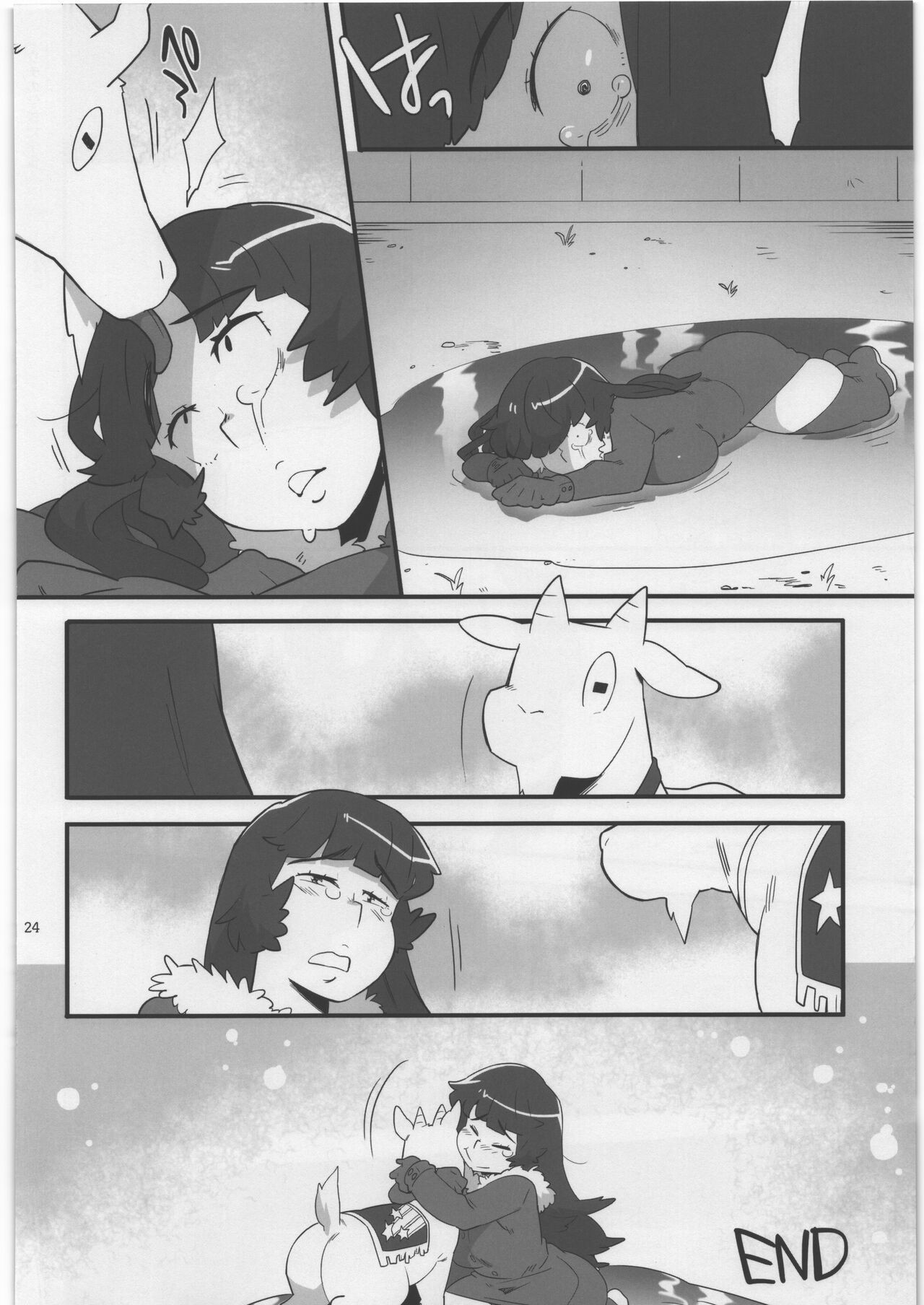 Page 23