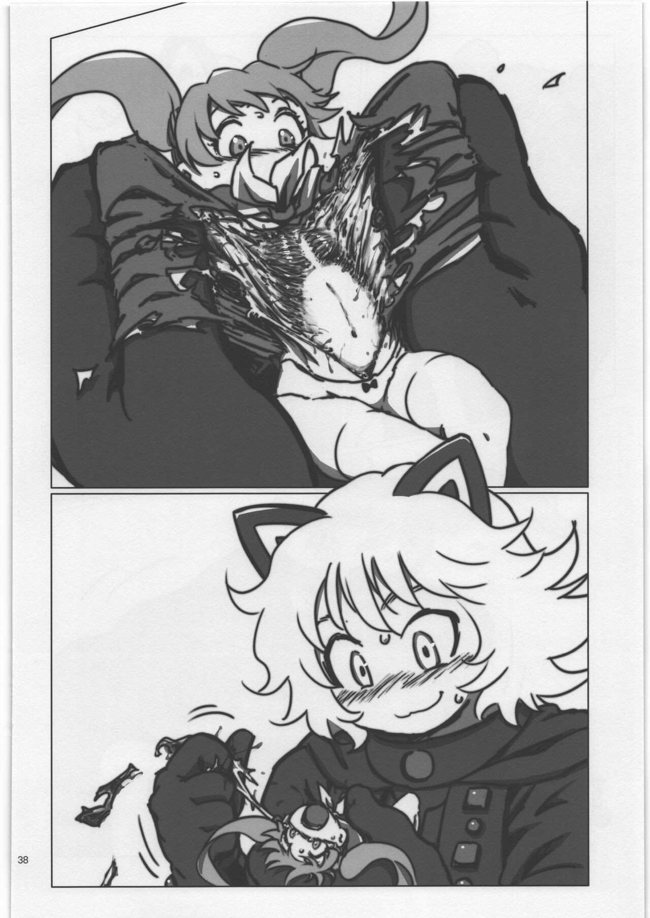 Page 37
