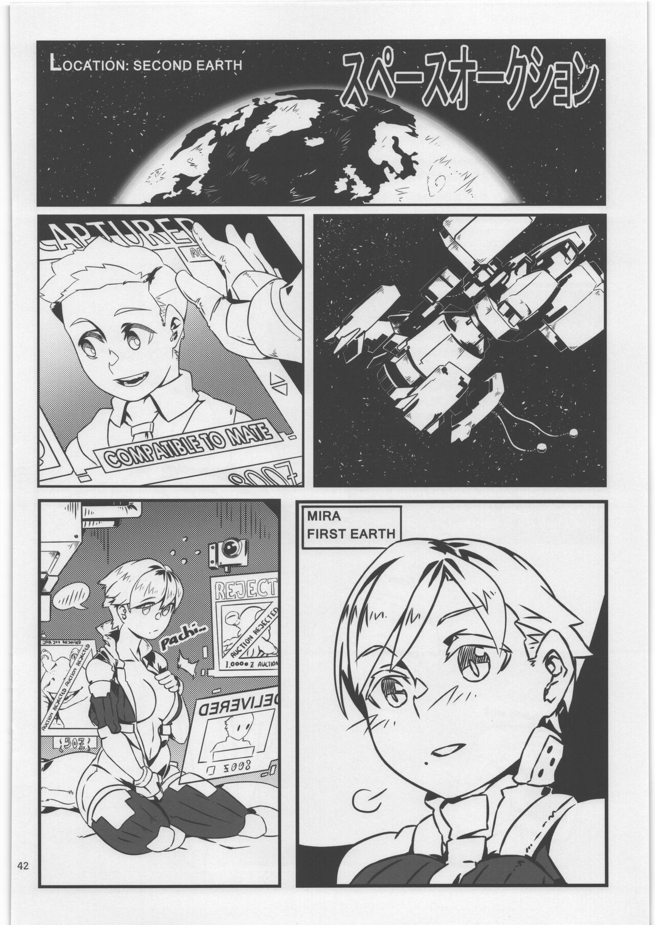 Page 41