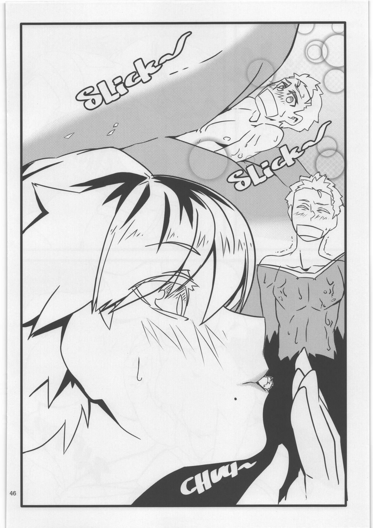 Page 45