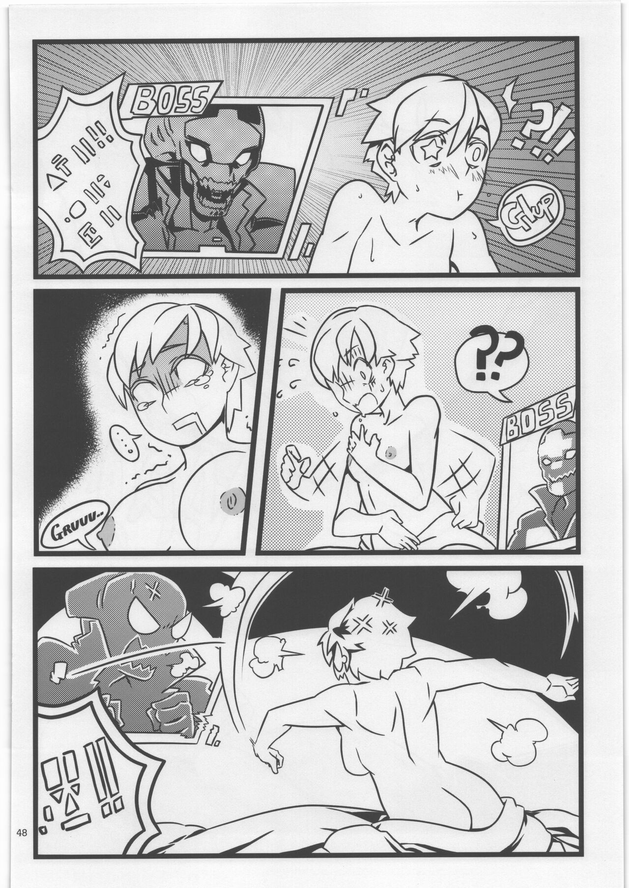 Page 47