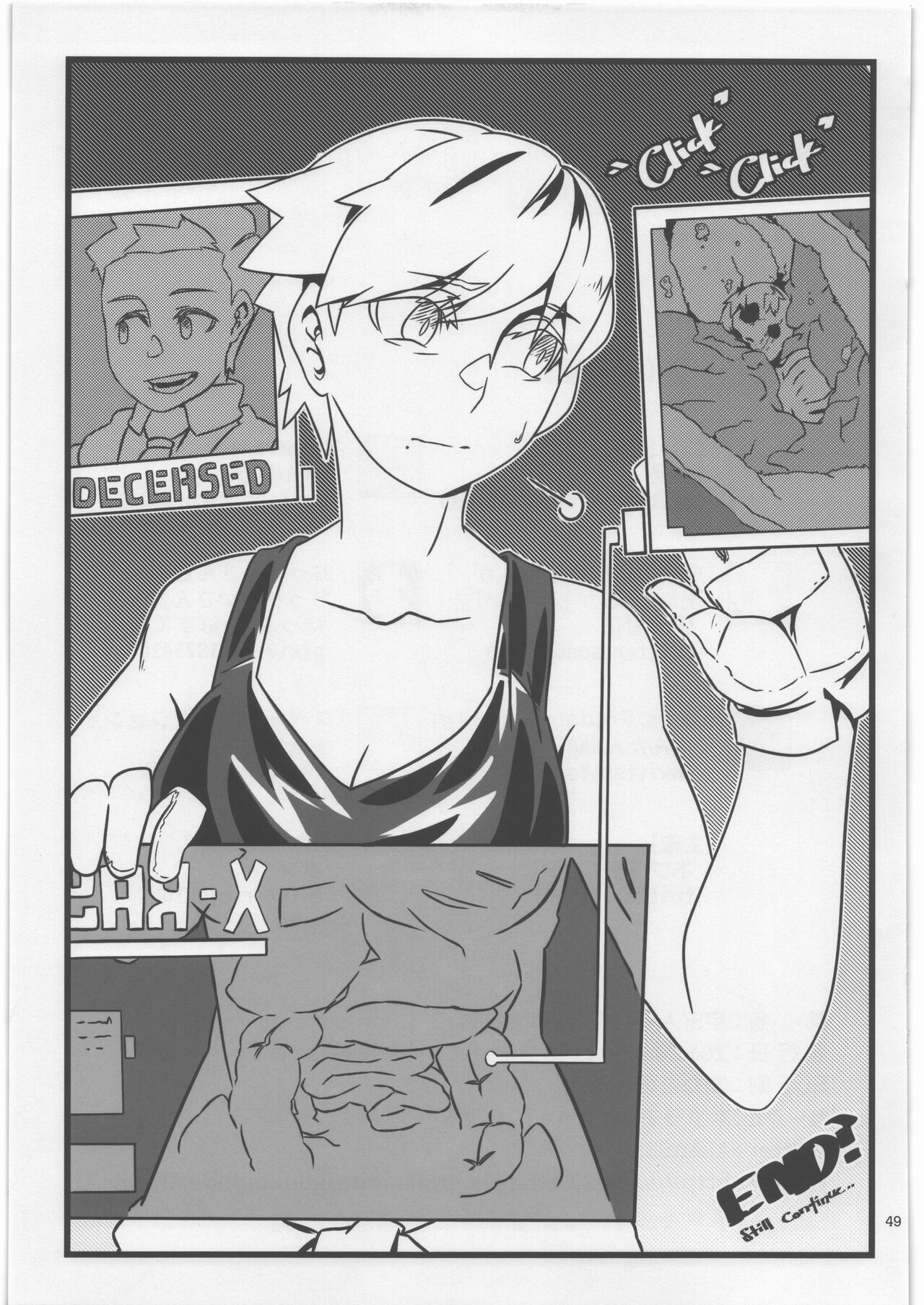Page 48