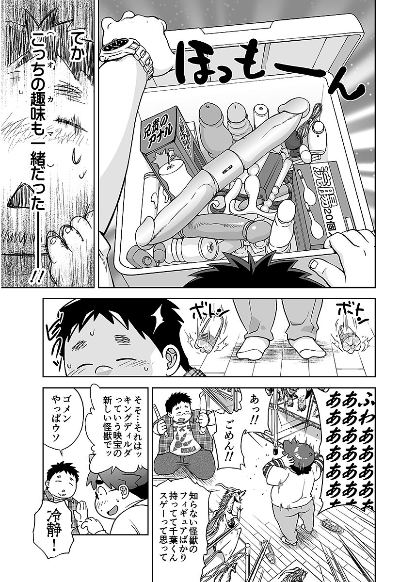 Page 126