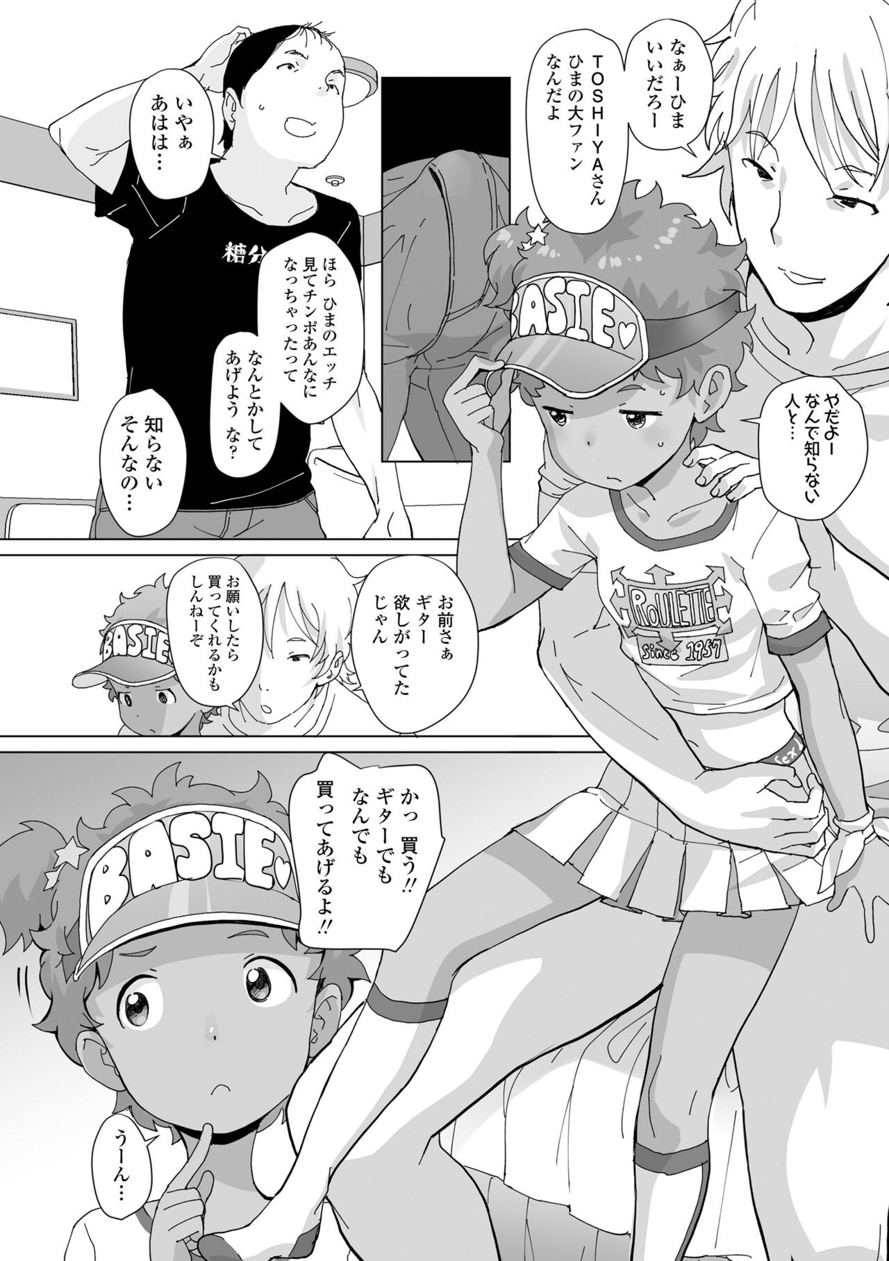 Page 136