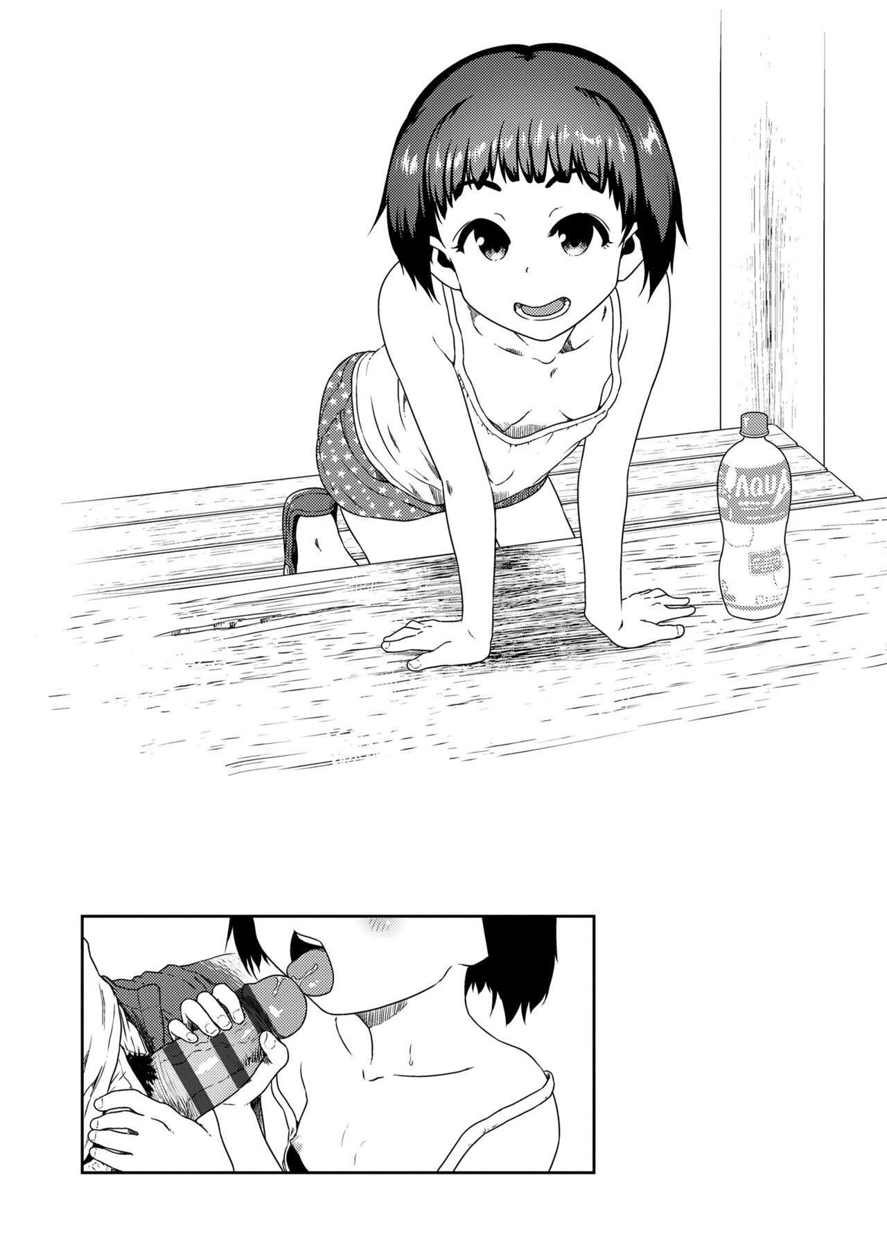 Page 139