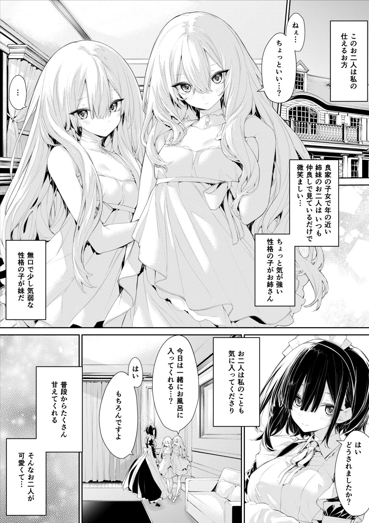 Page 278