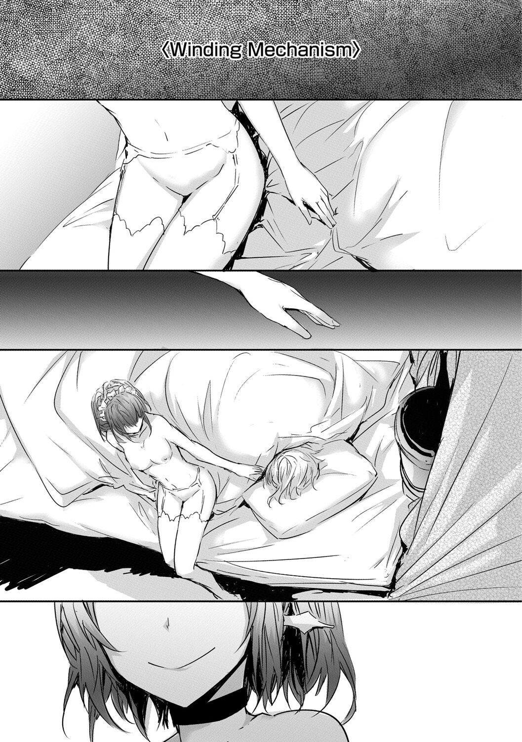 Page 205