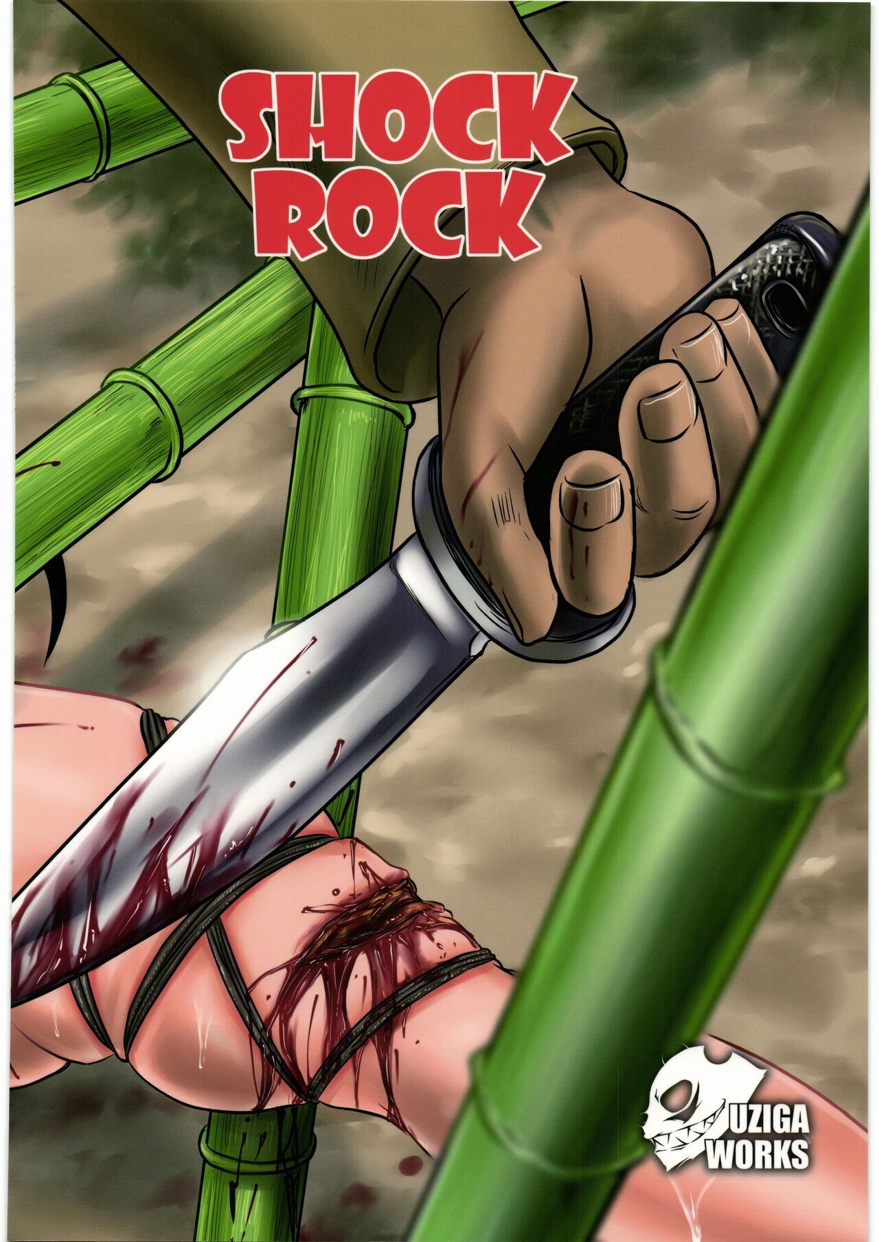 Page 58