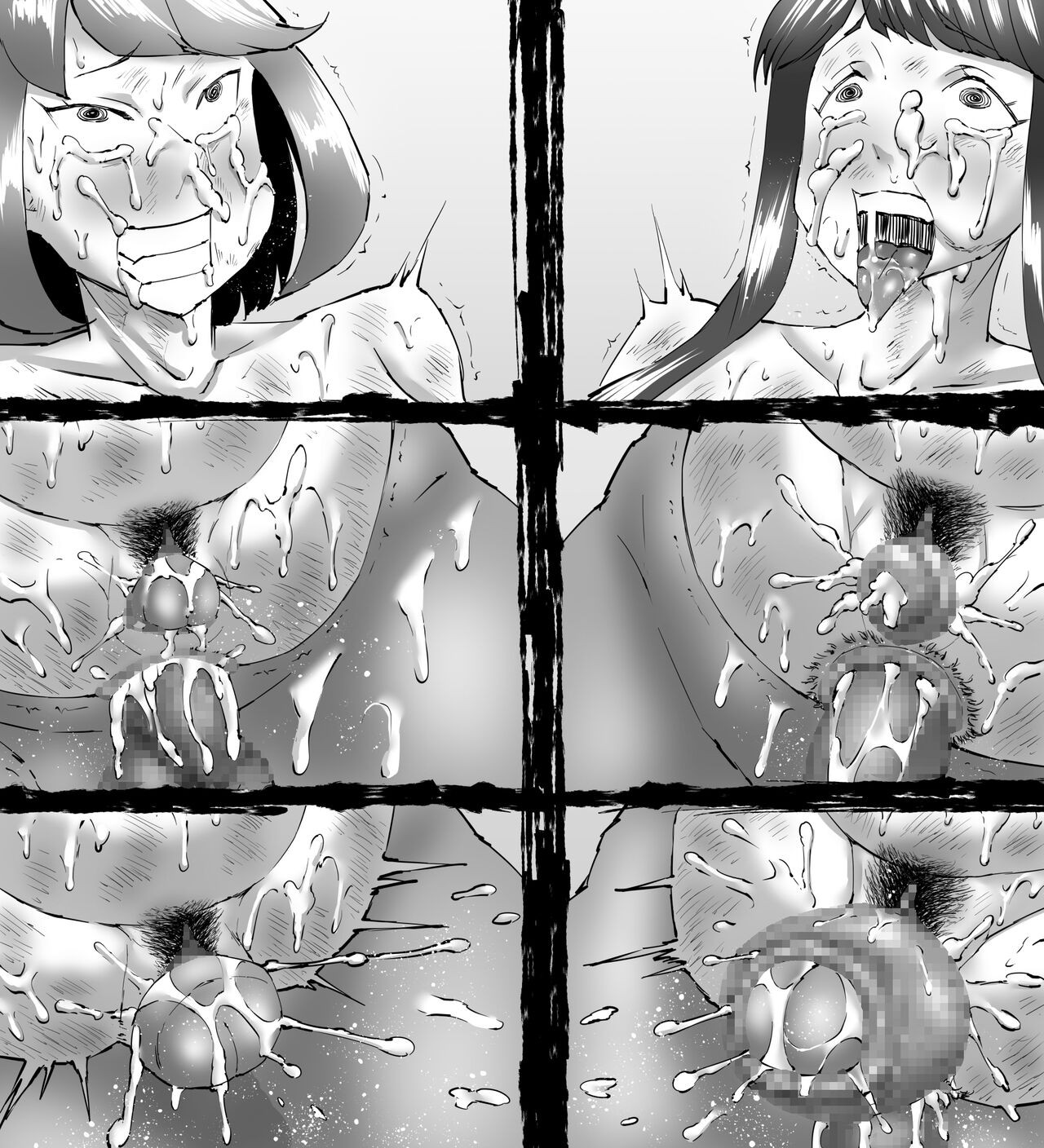 Page 178