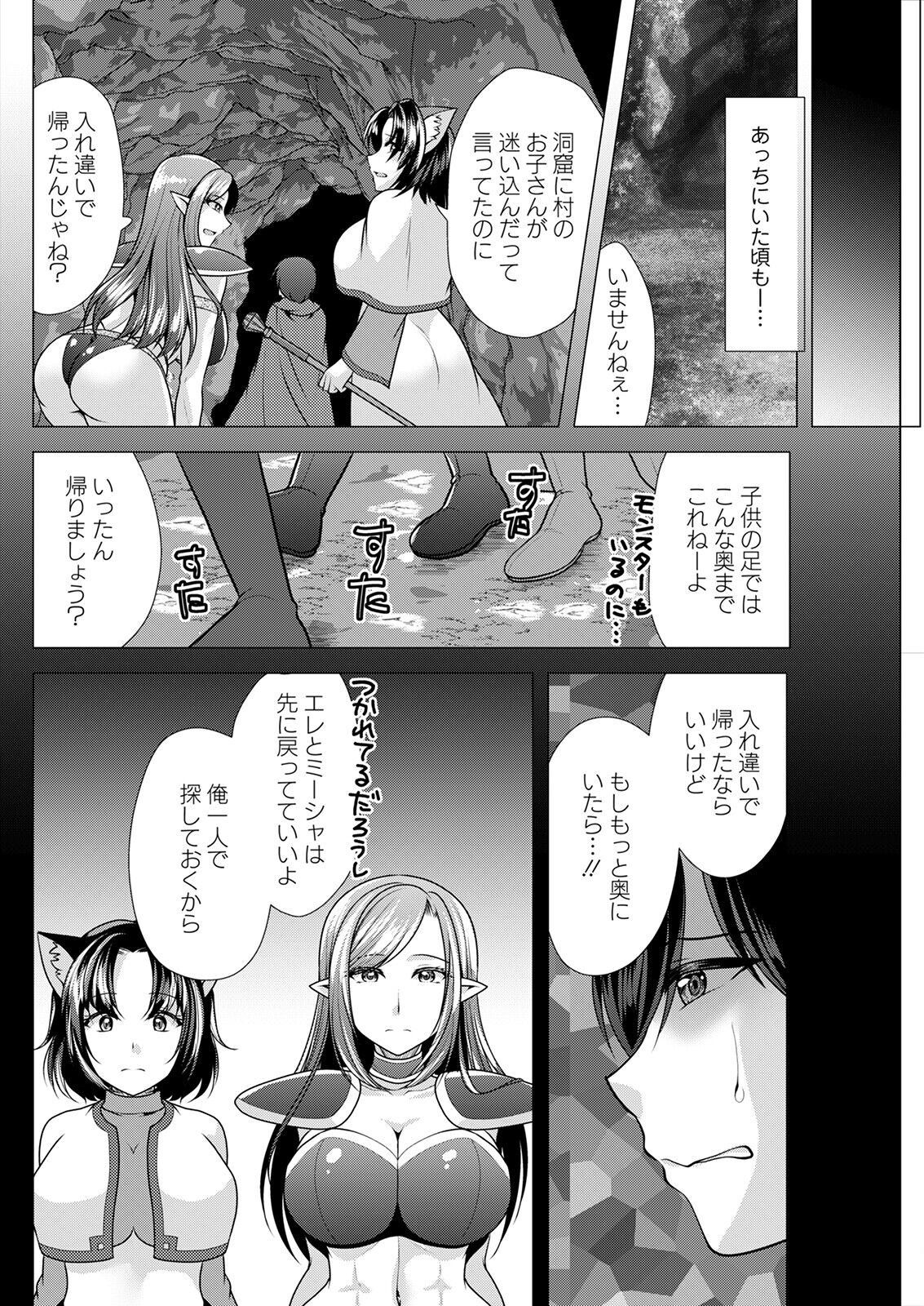 Page 278
