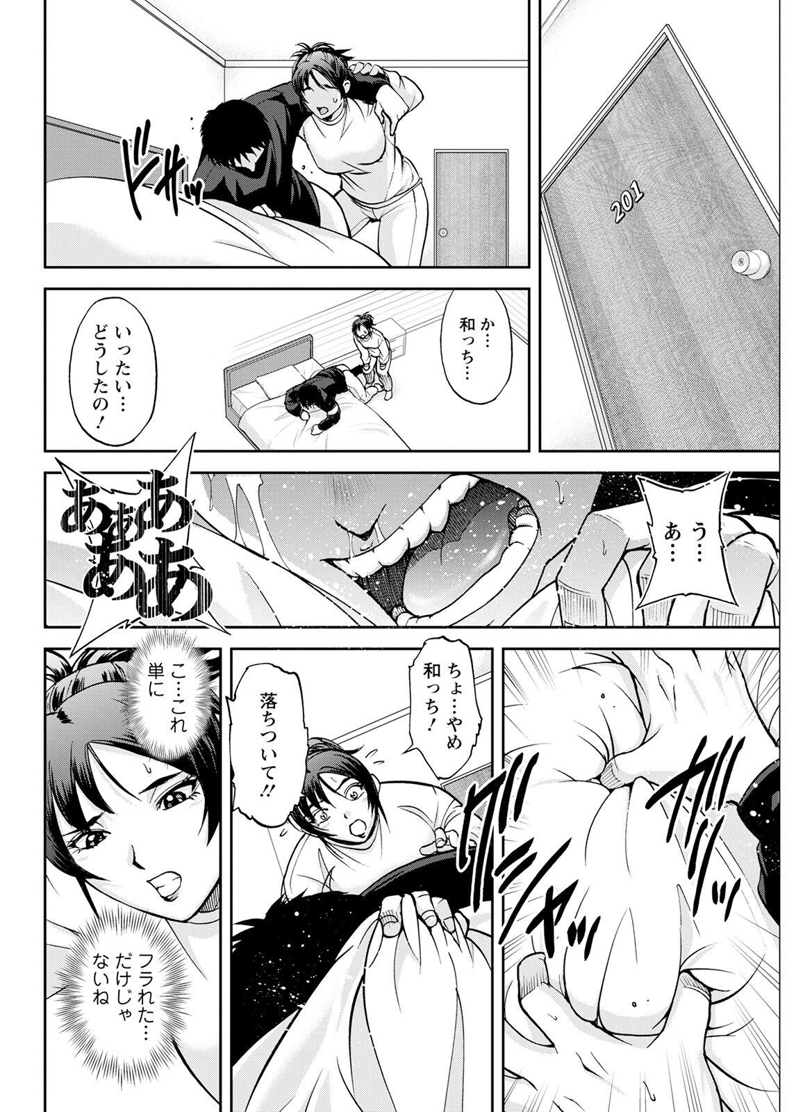 Page 326