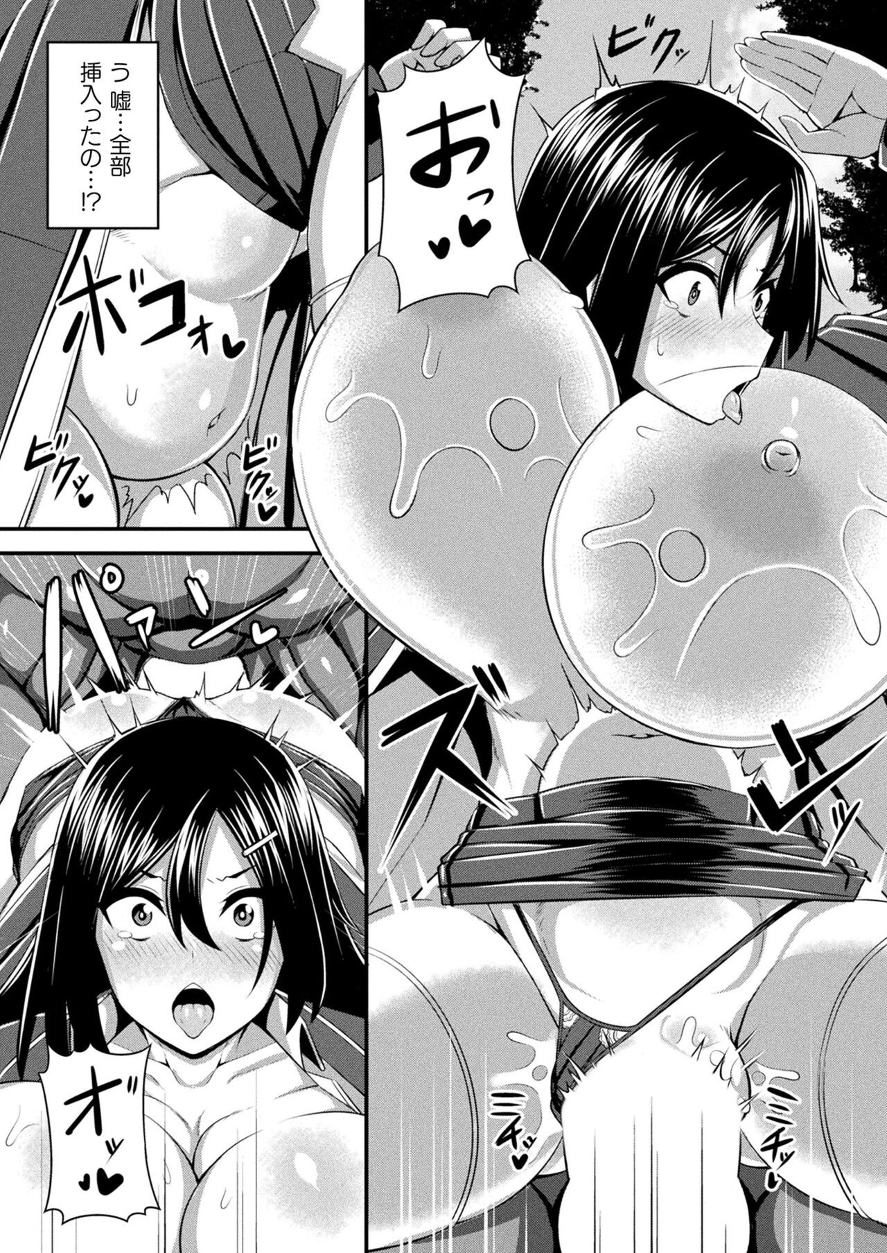 Page 305