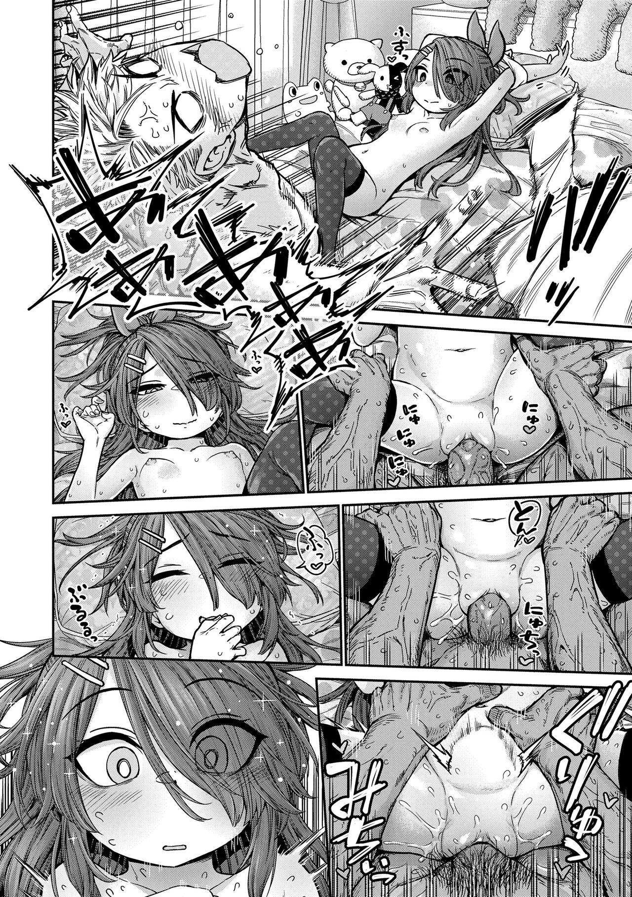 Page 92
