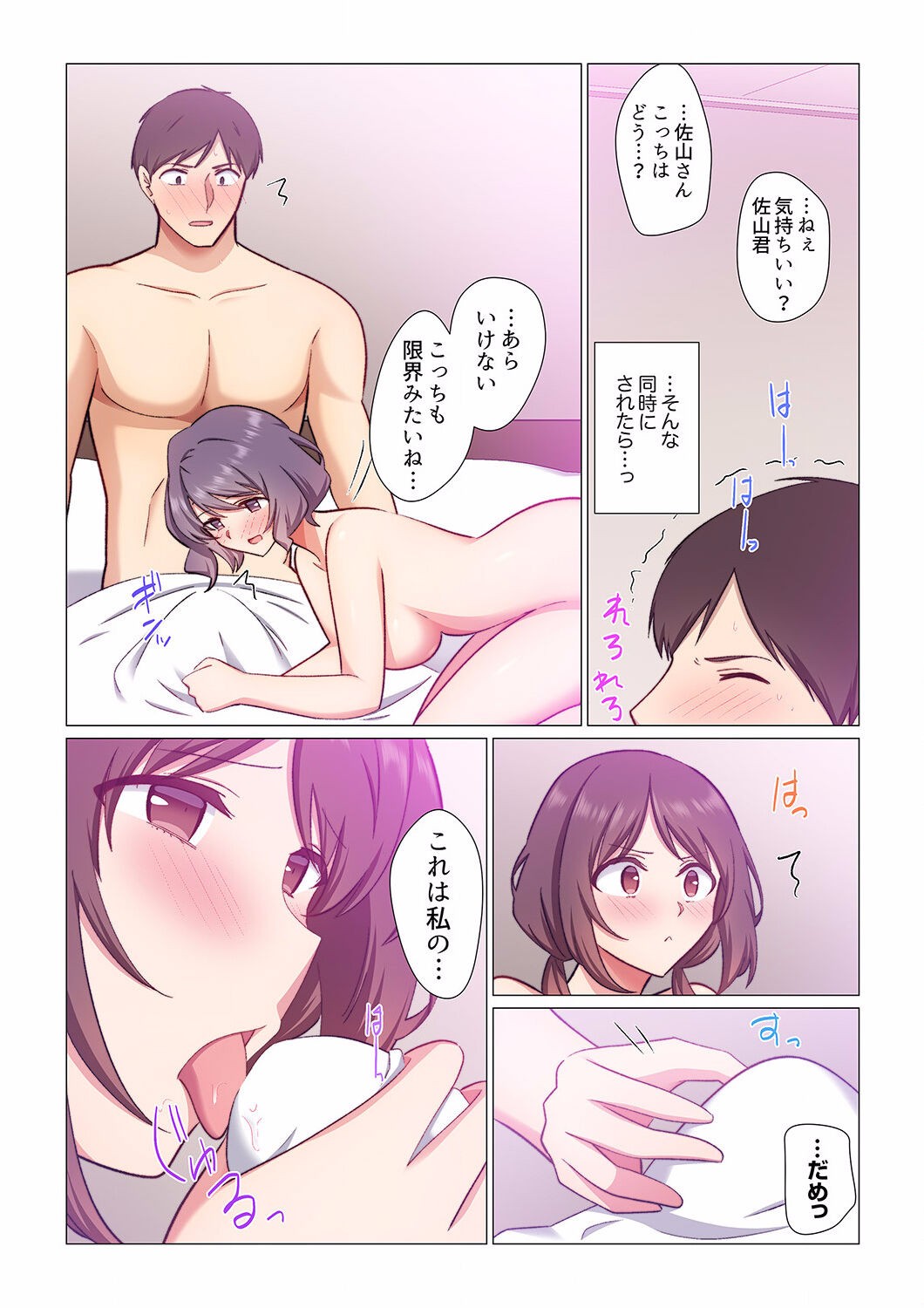 Page 220