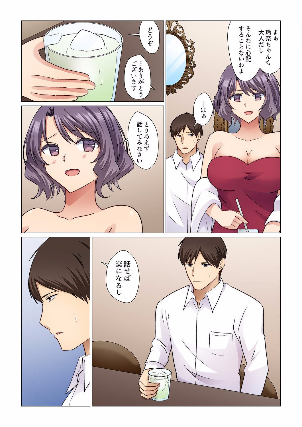 Page 278