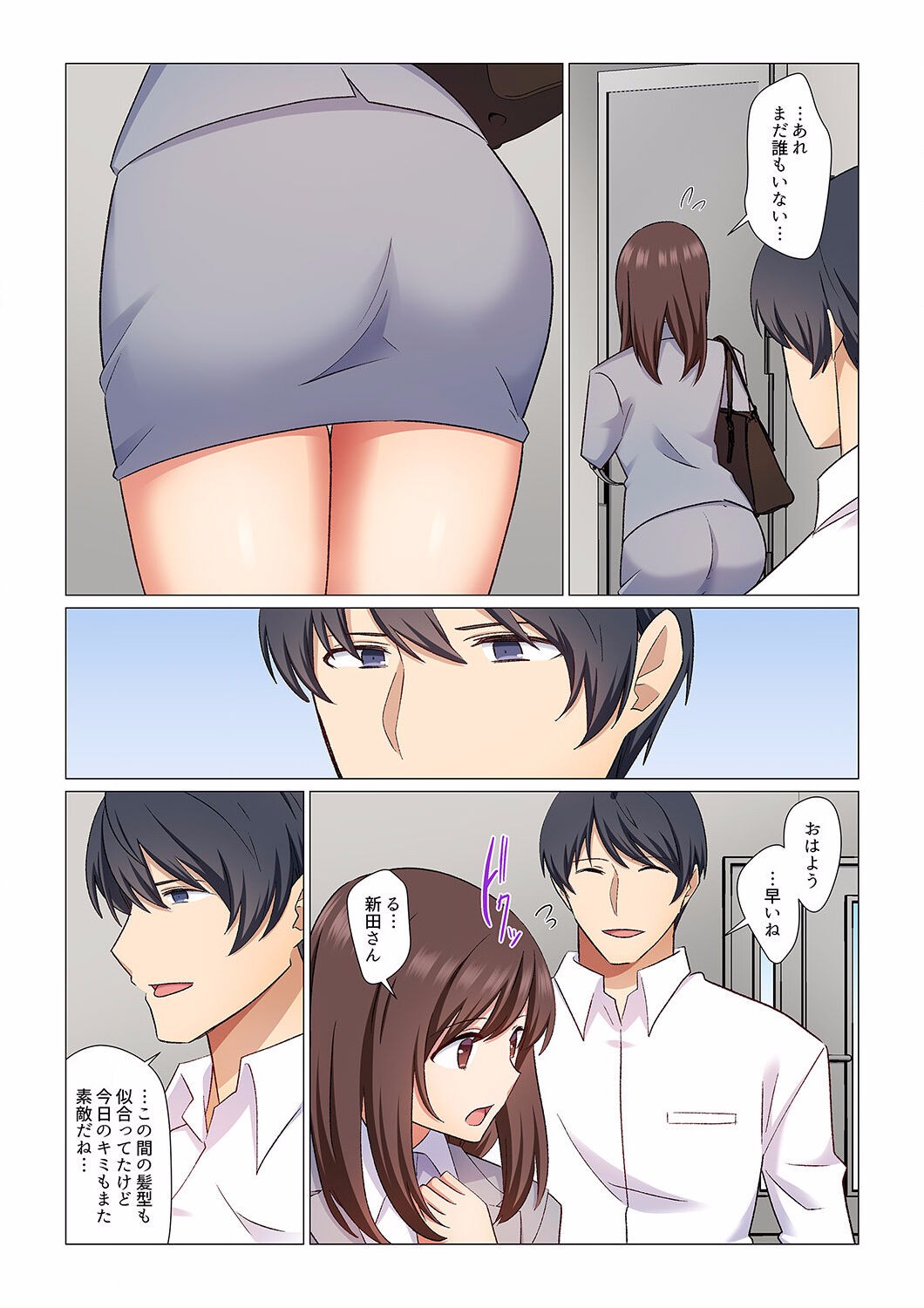 Page 315