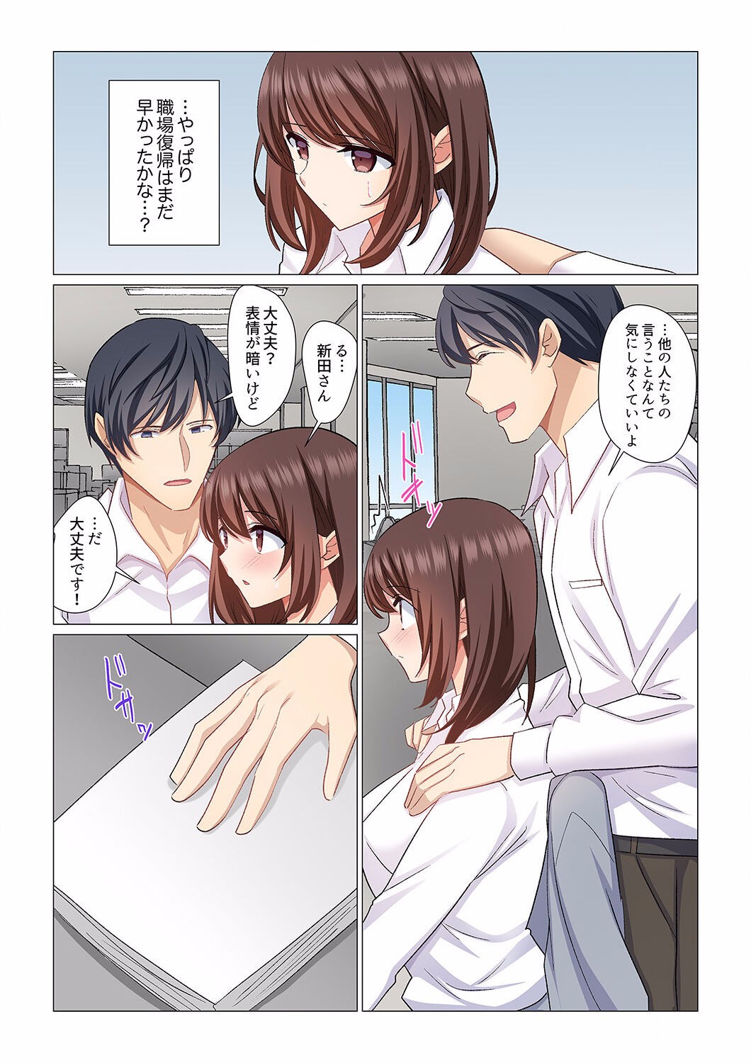 Page 326