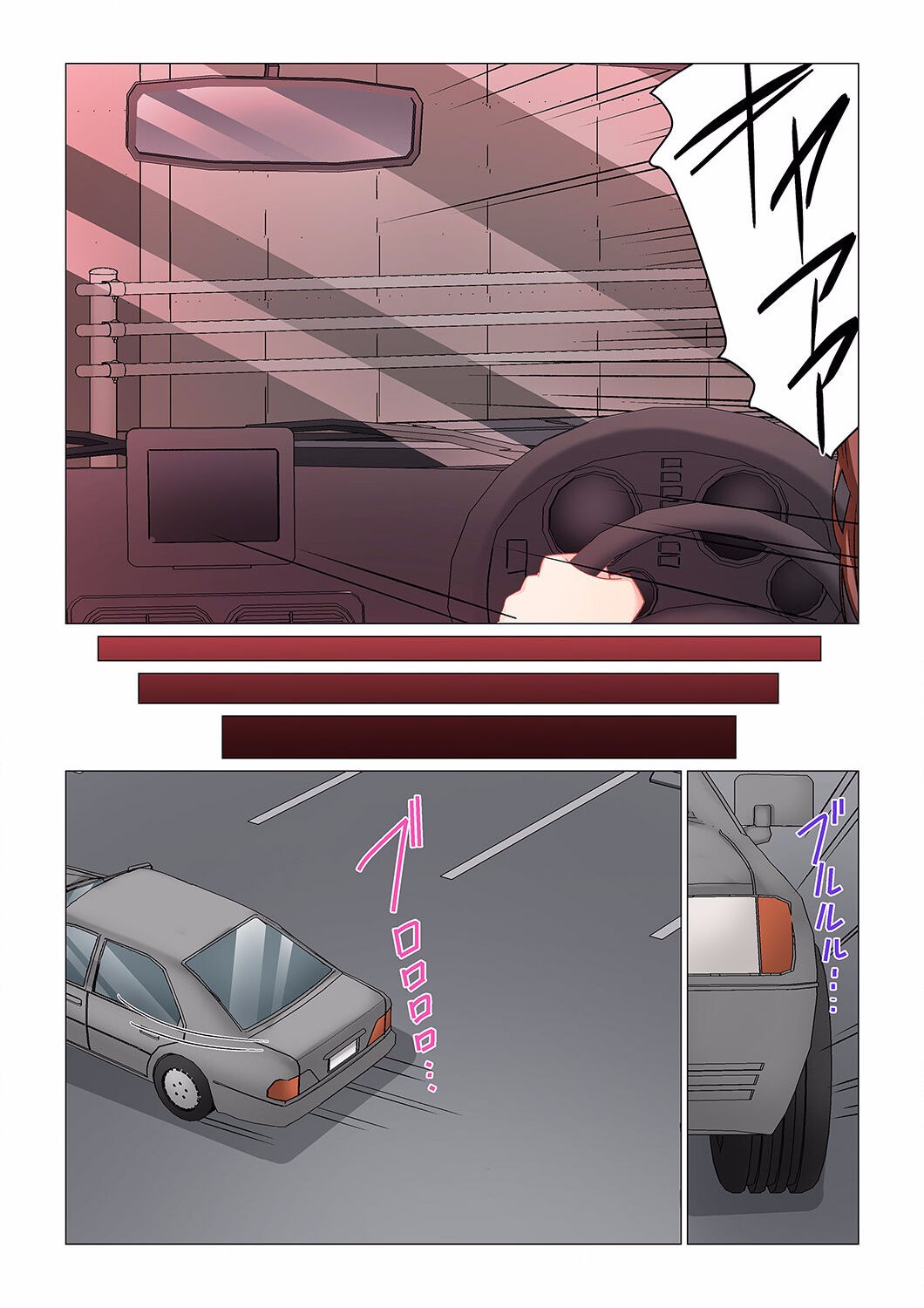 Page 403