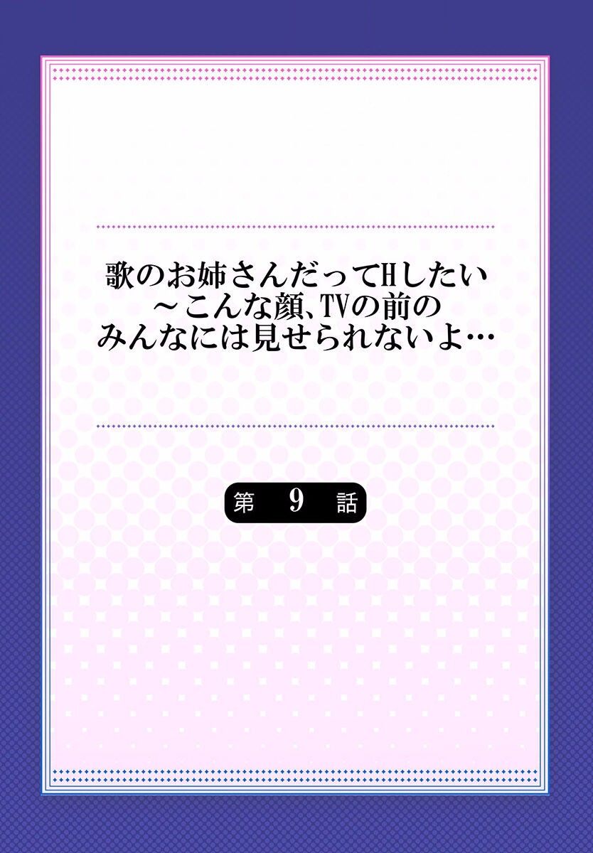 Page 226