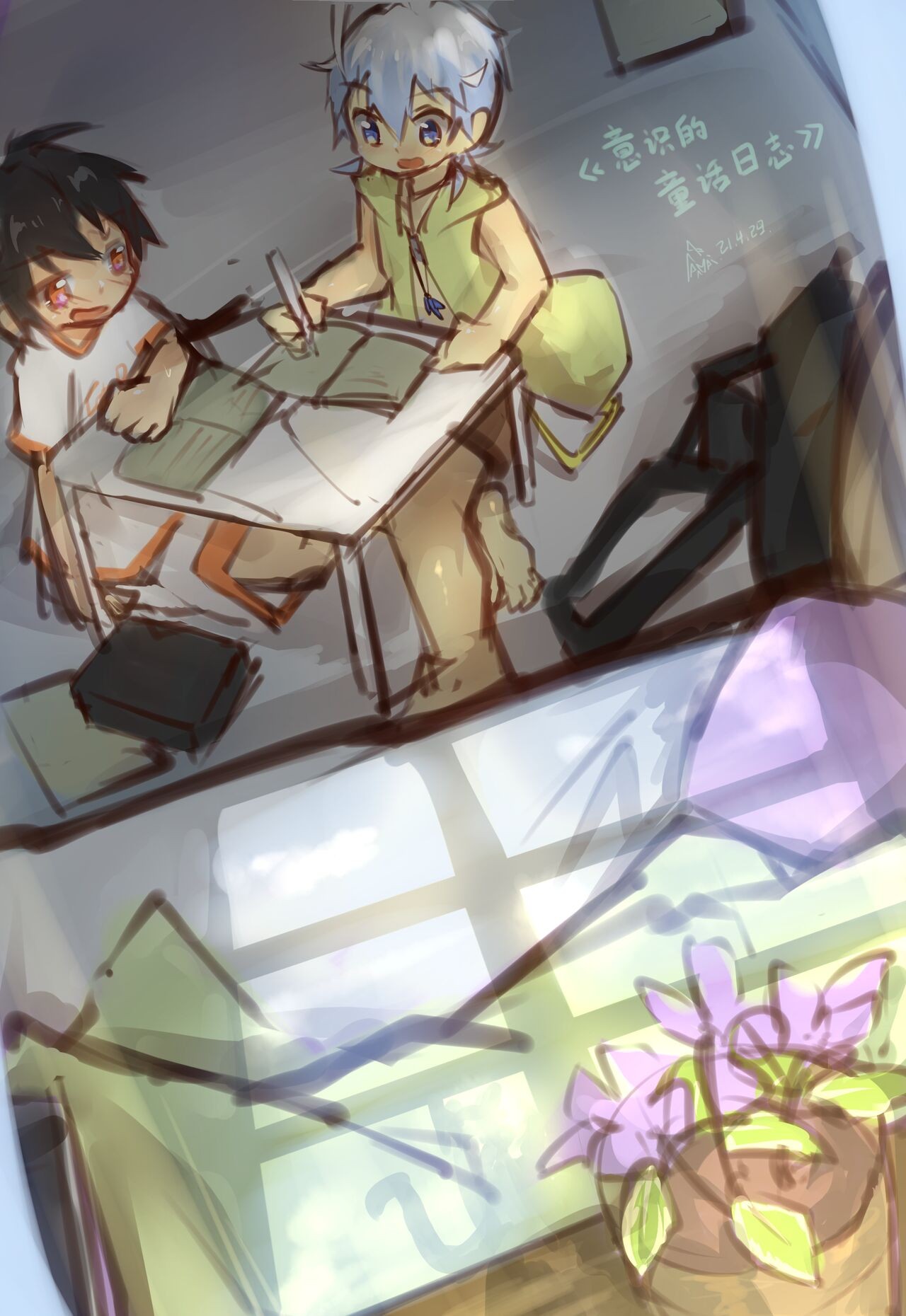 Page 19