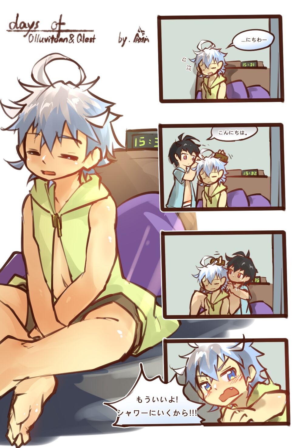 Page 9