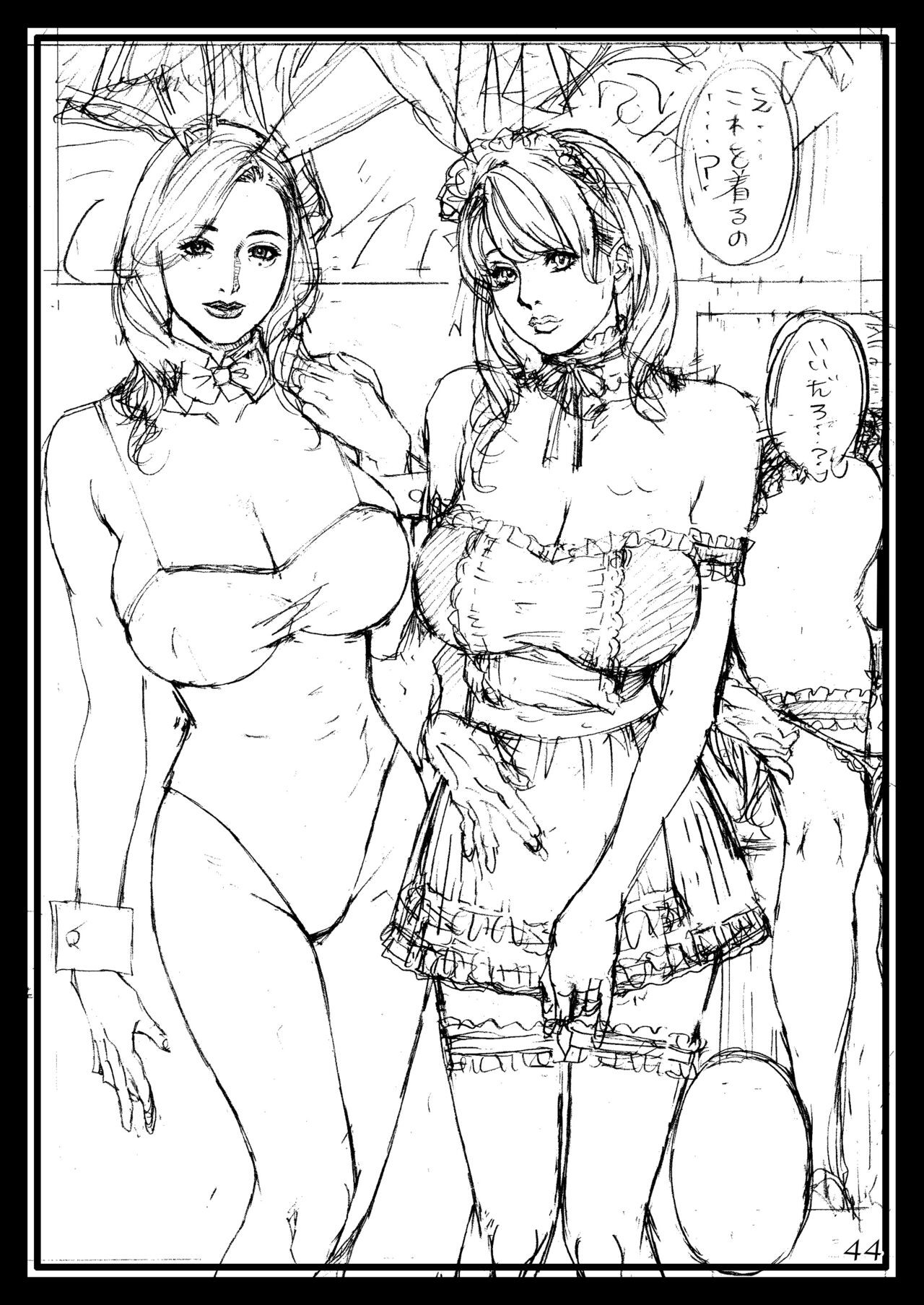 Page 44