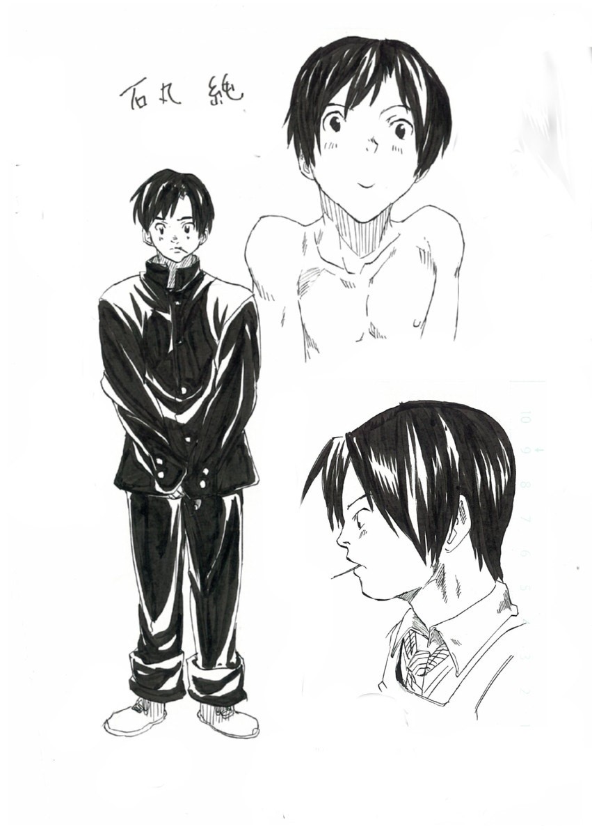 Page 39