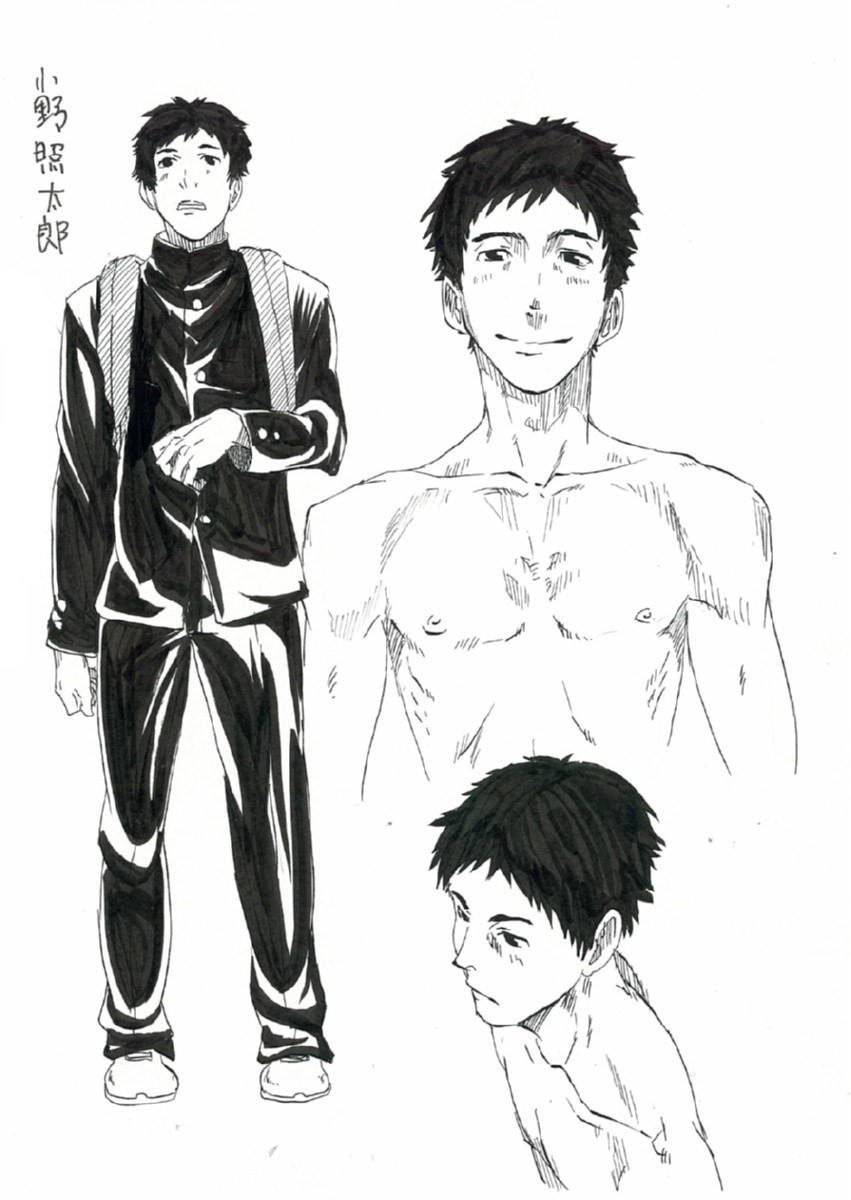 Page 41