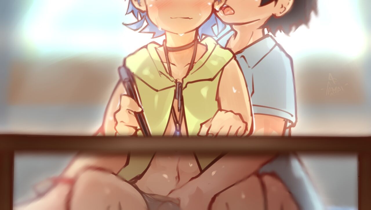 Page 53