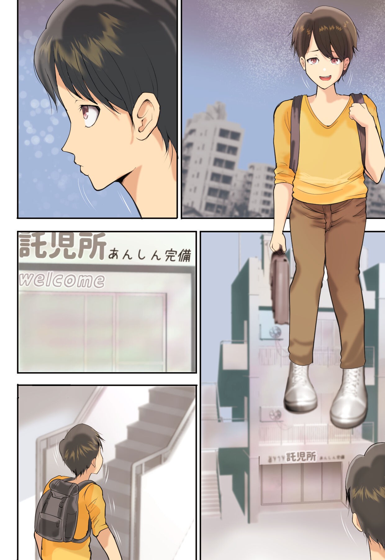 Page 66