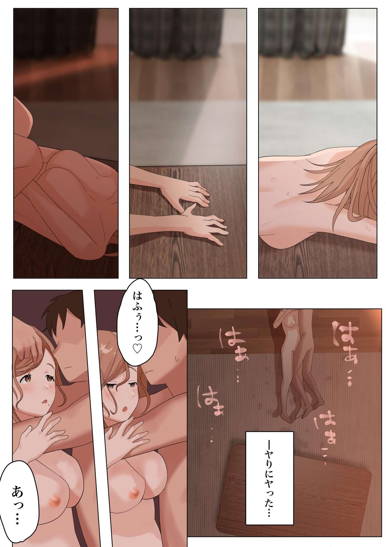Page 41