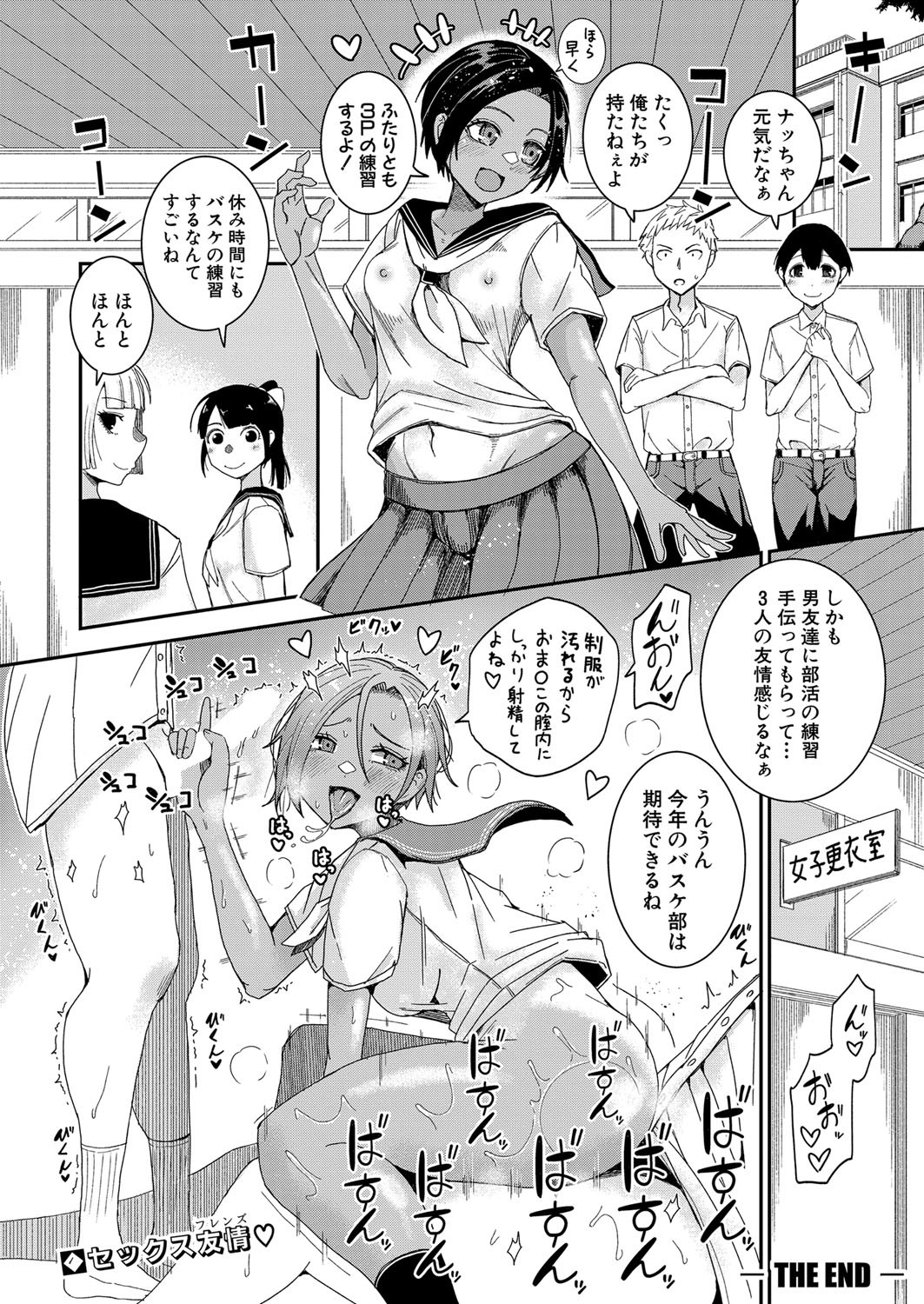 Page 317